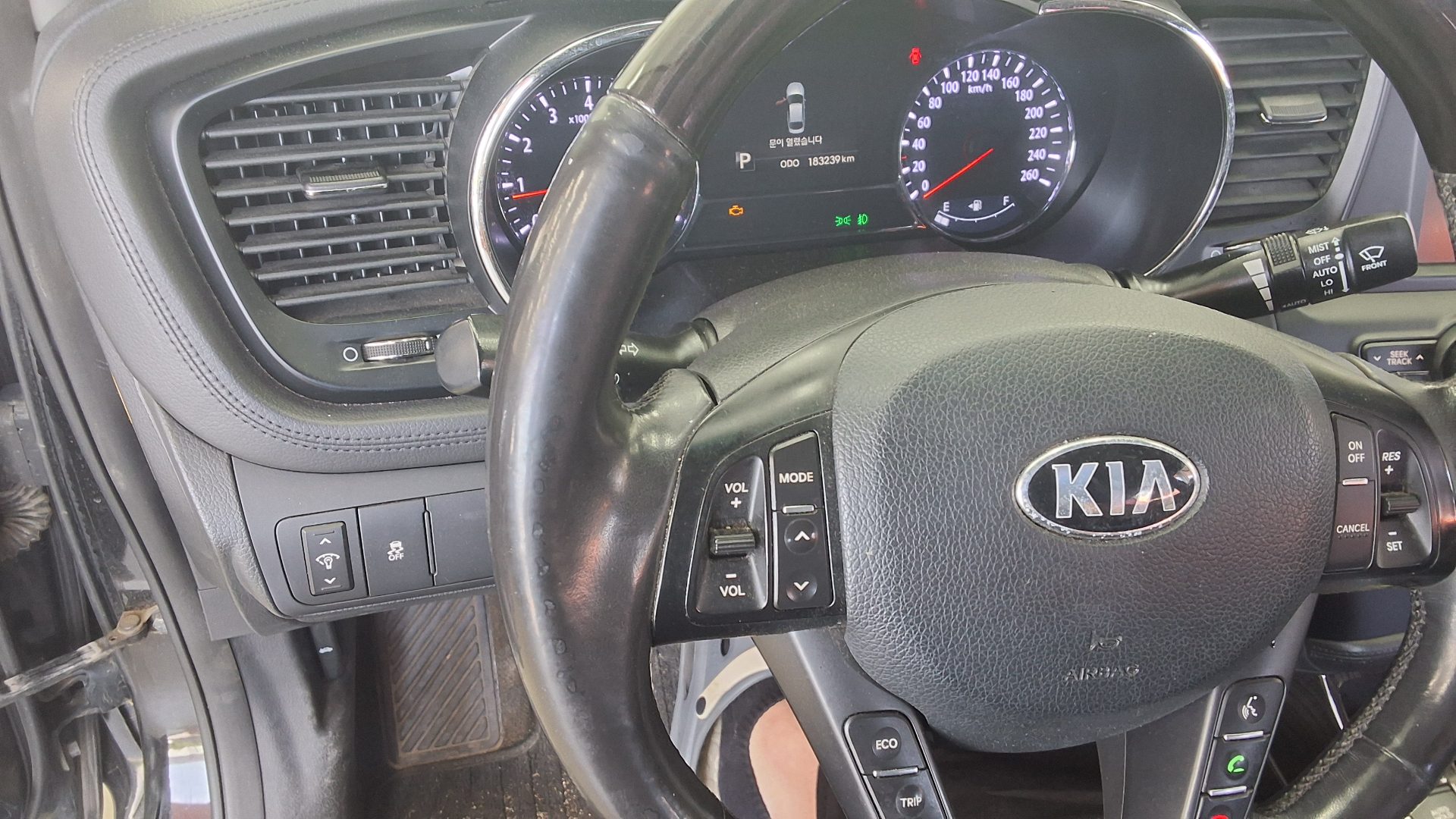 2013 - kia k5