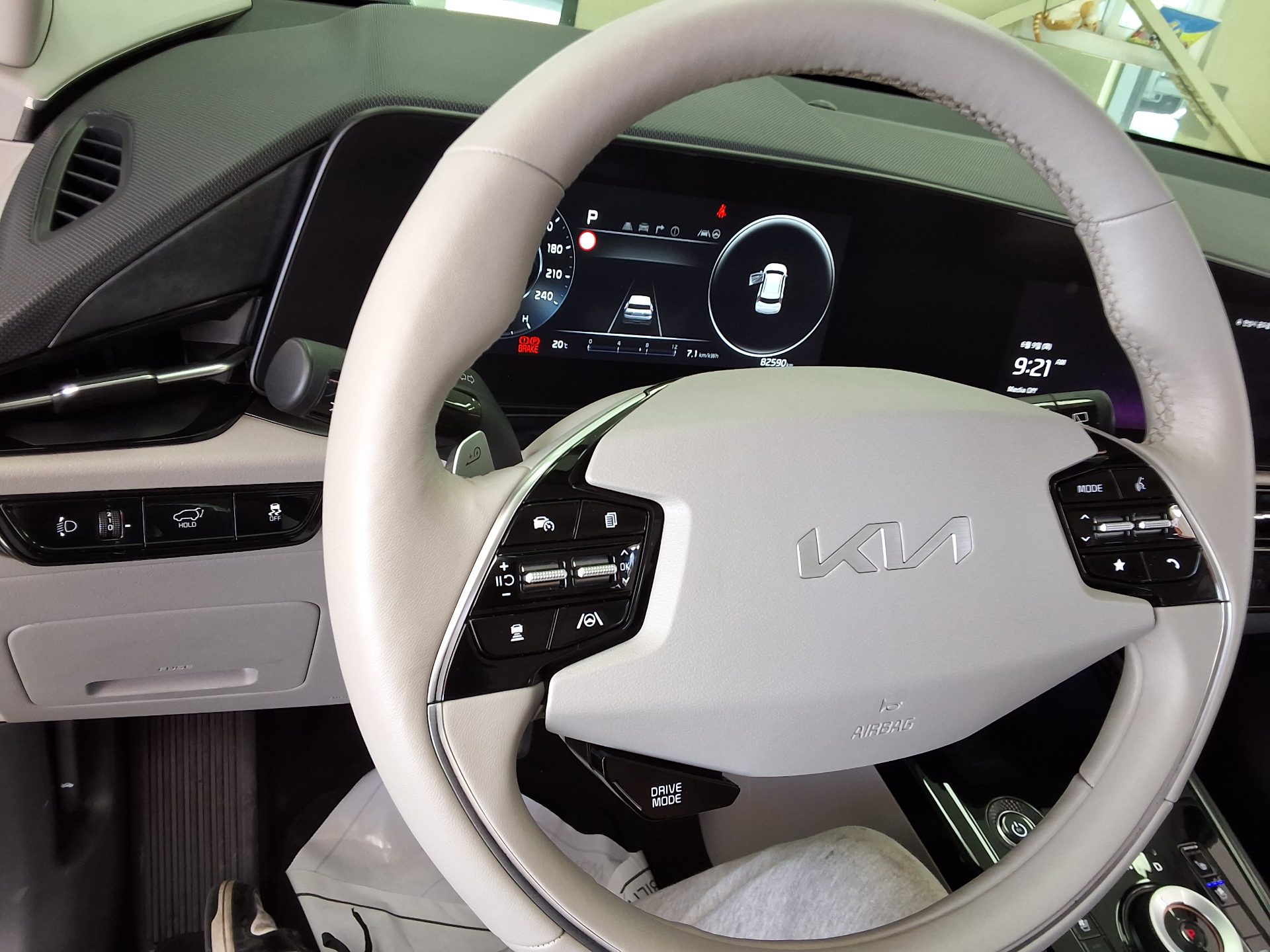 2023 - kia niro