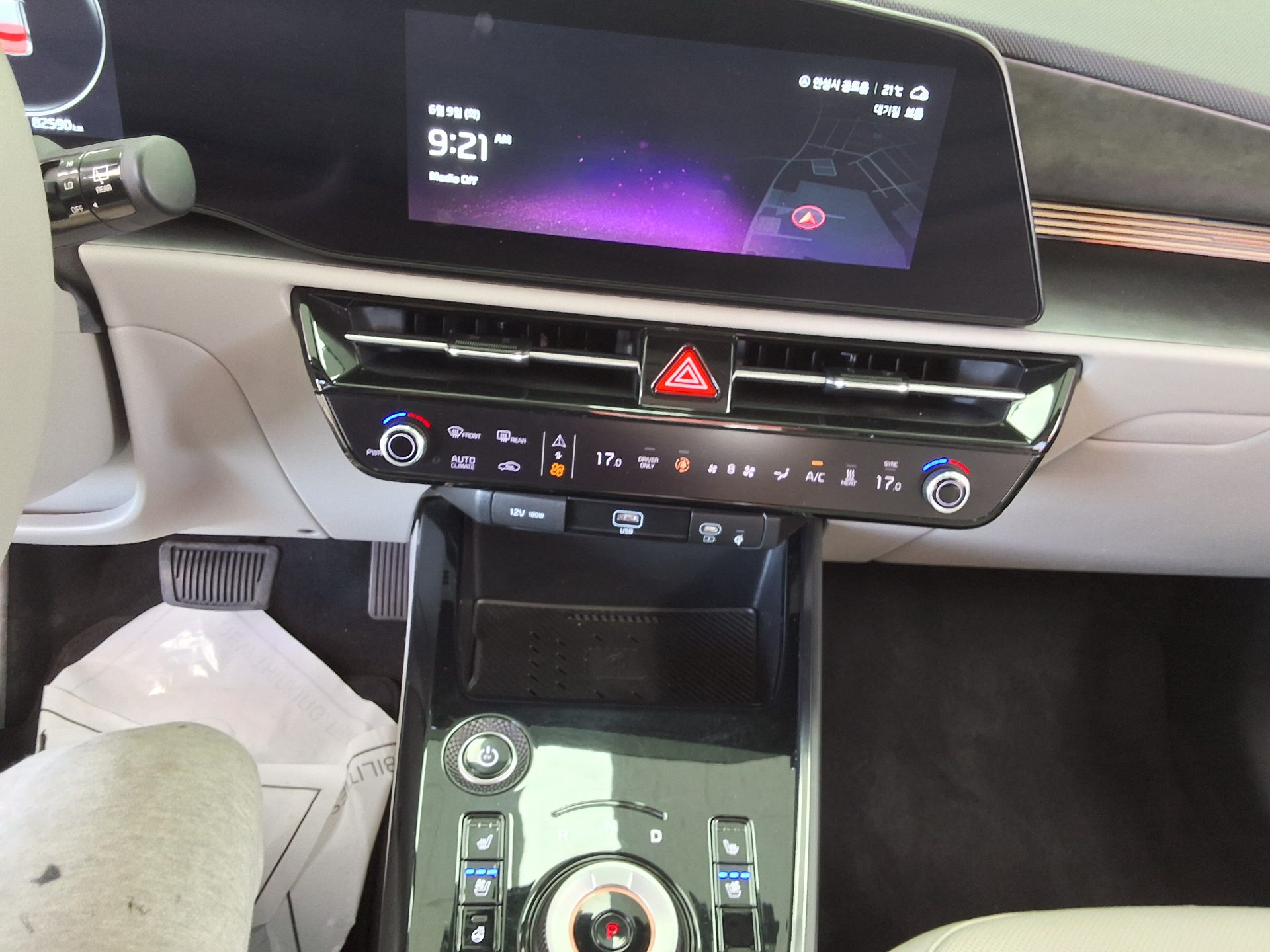2023 - kia niro