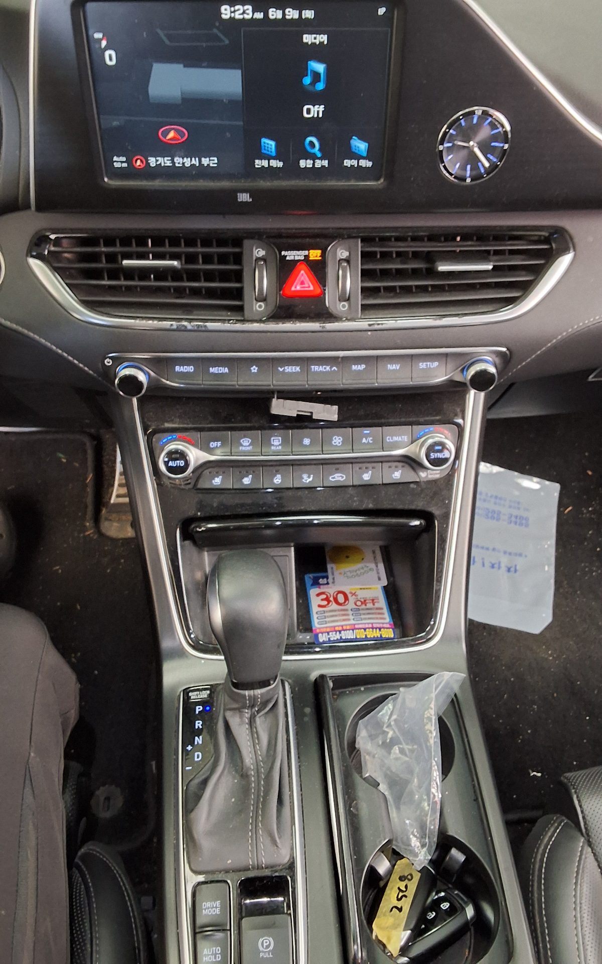 2019 - hyundai grandeur