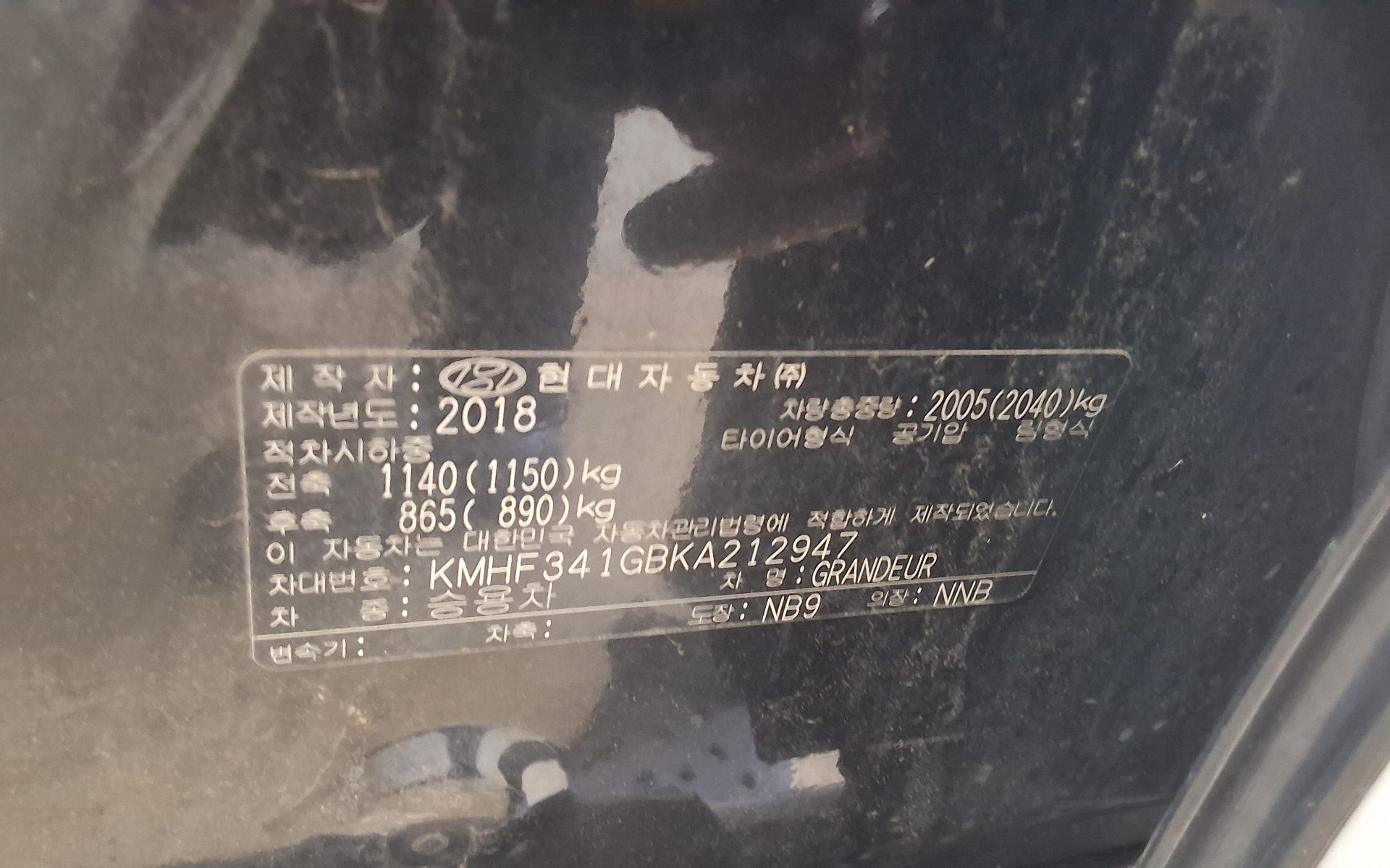 2019 - hyundai grandeur