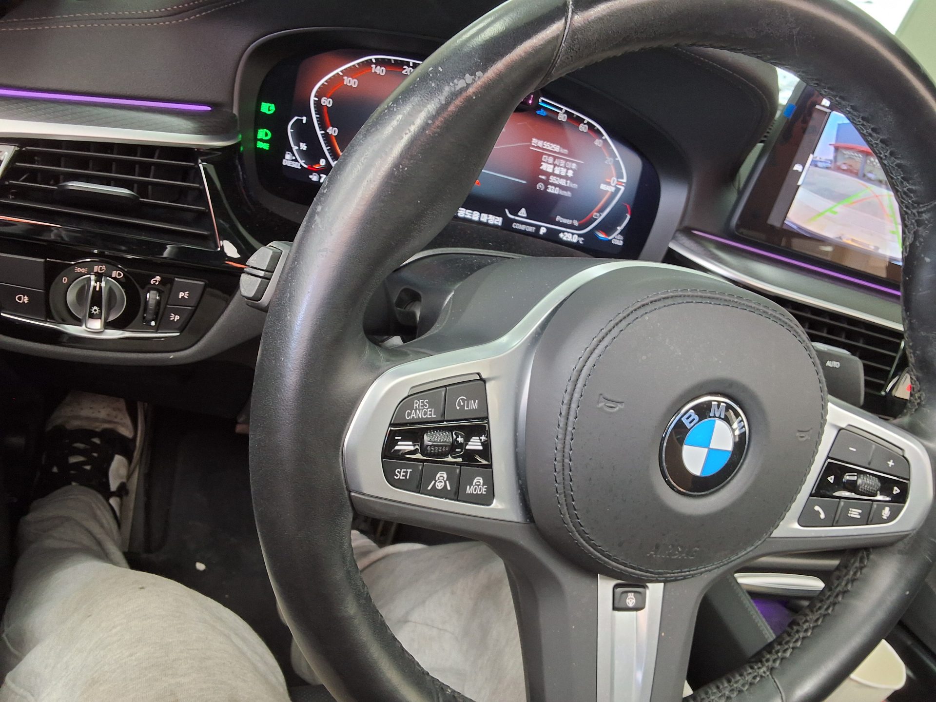 2023 - bmw m5
