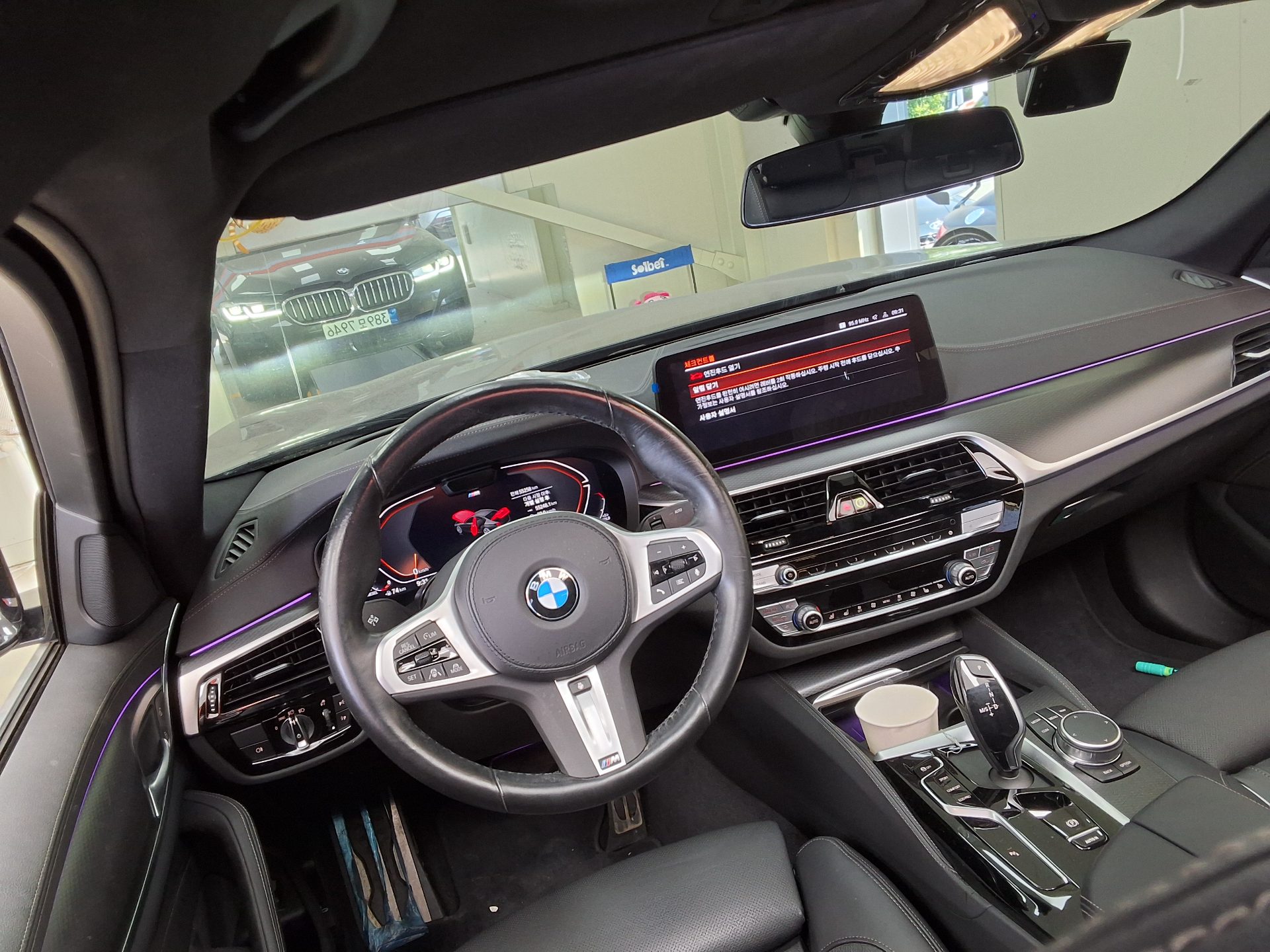 2023 - bmw m5