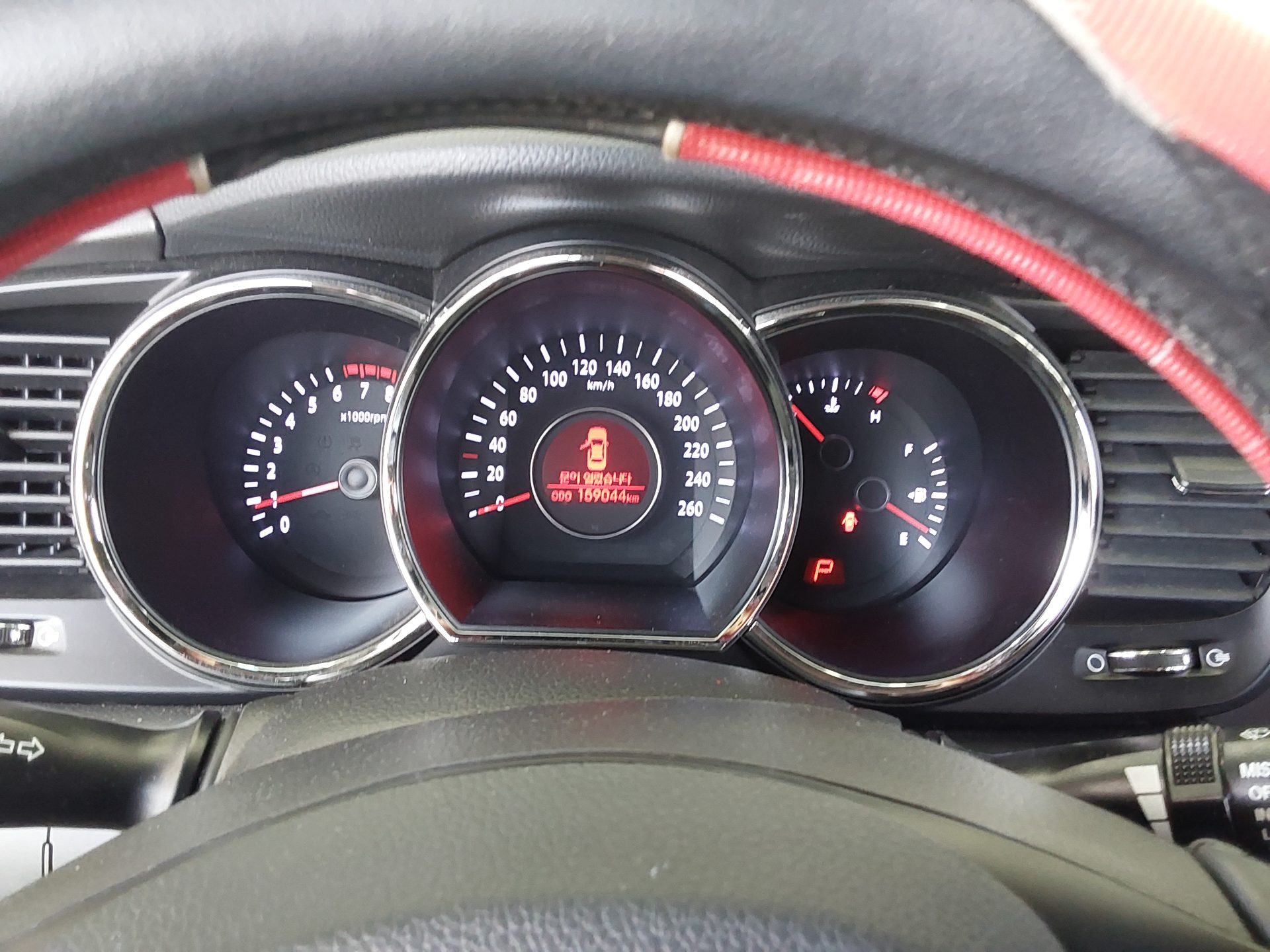 2013 - kia k5