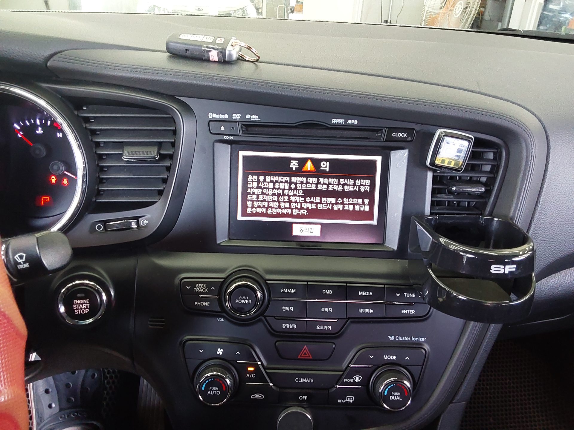 2013 - kia k5
