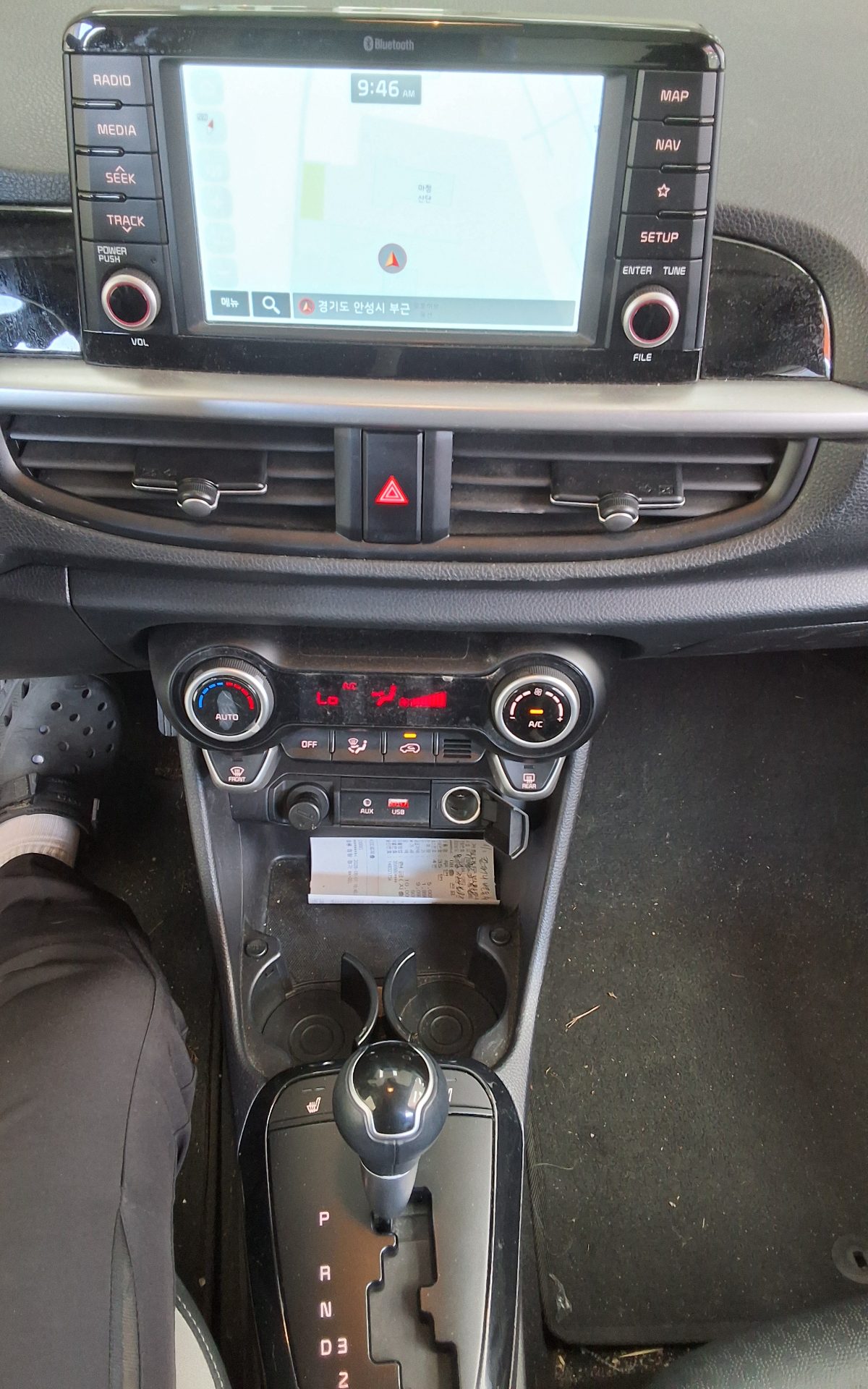 2020 - kia morning