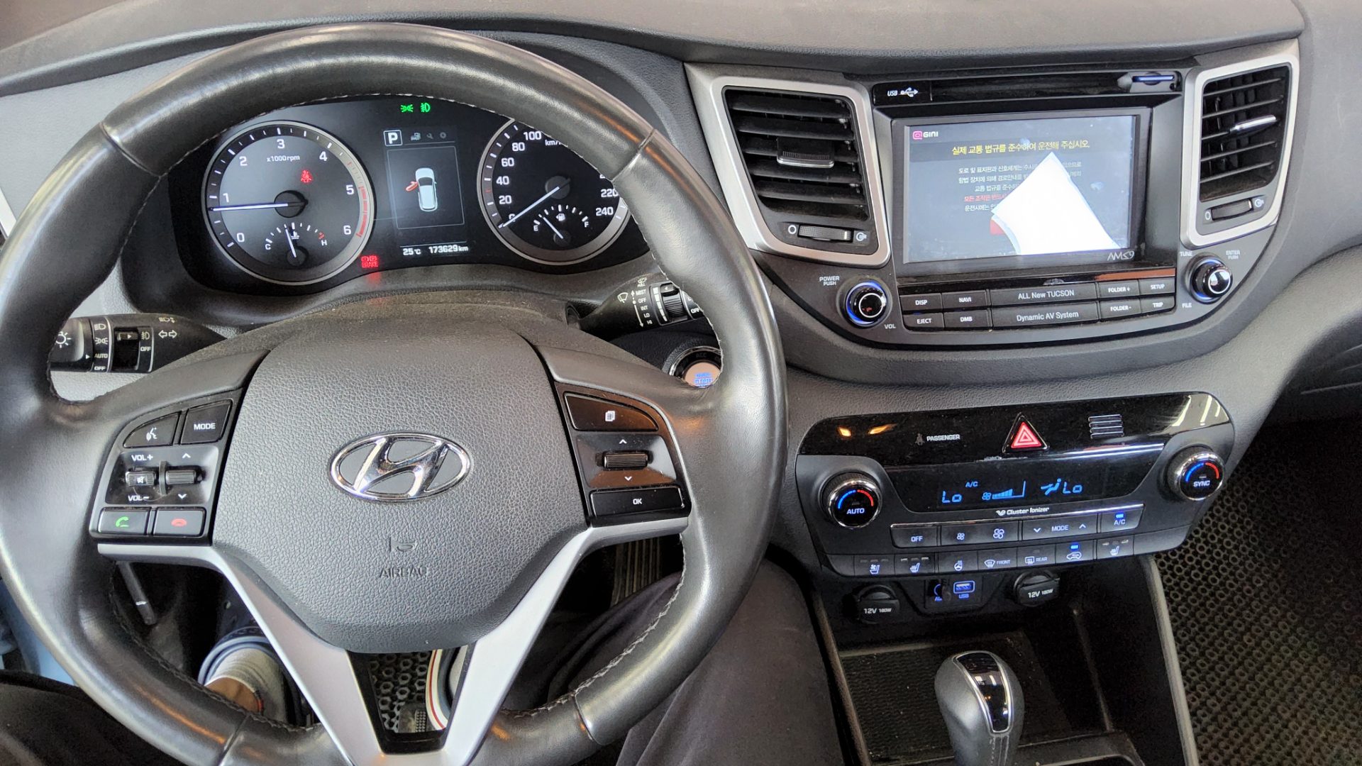 2016 - hyundai tucson