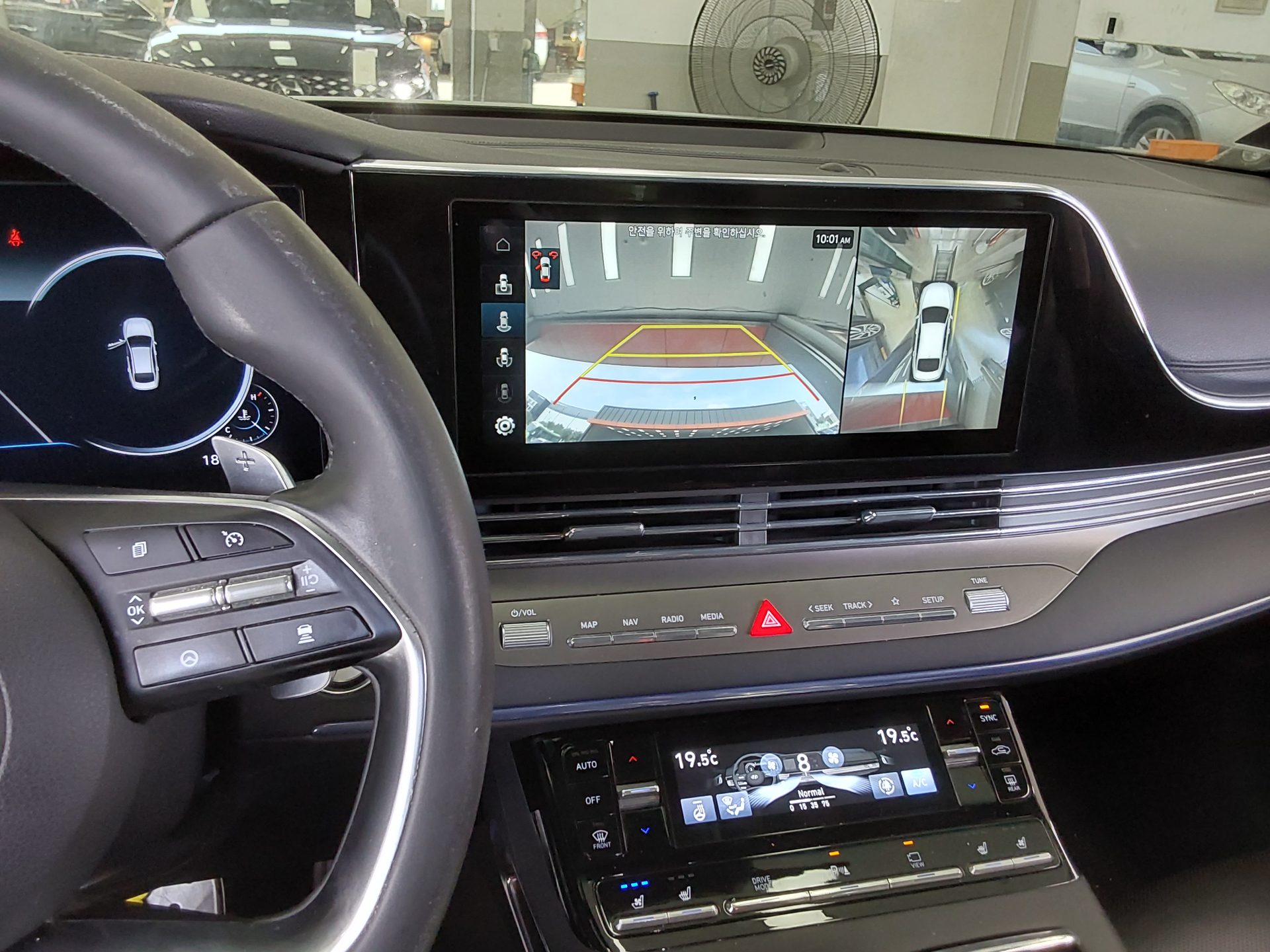 2023 - hyundai grandeur