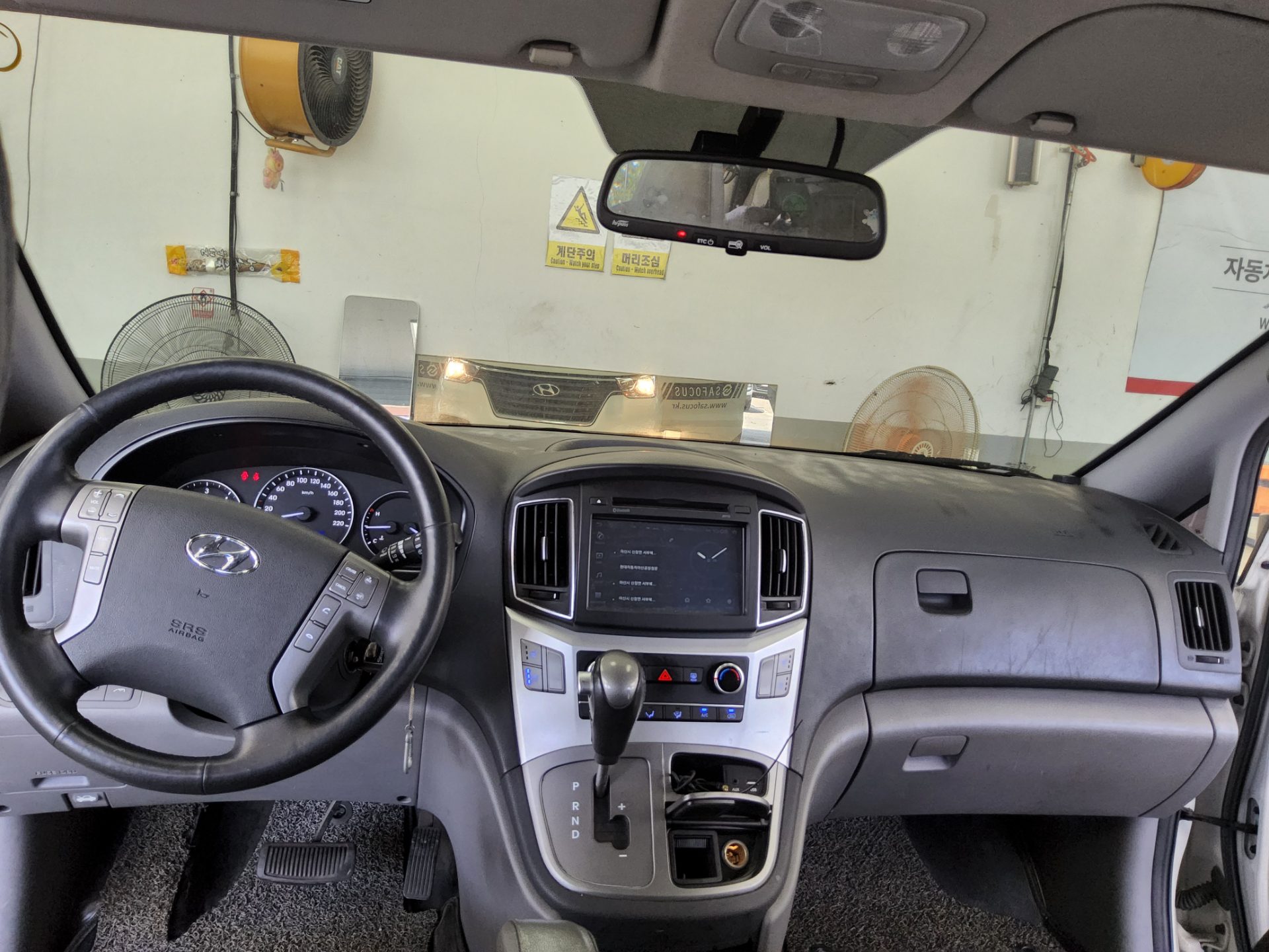 2020 - hyundai grand starex