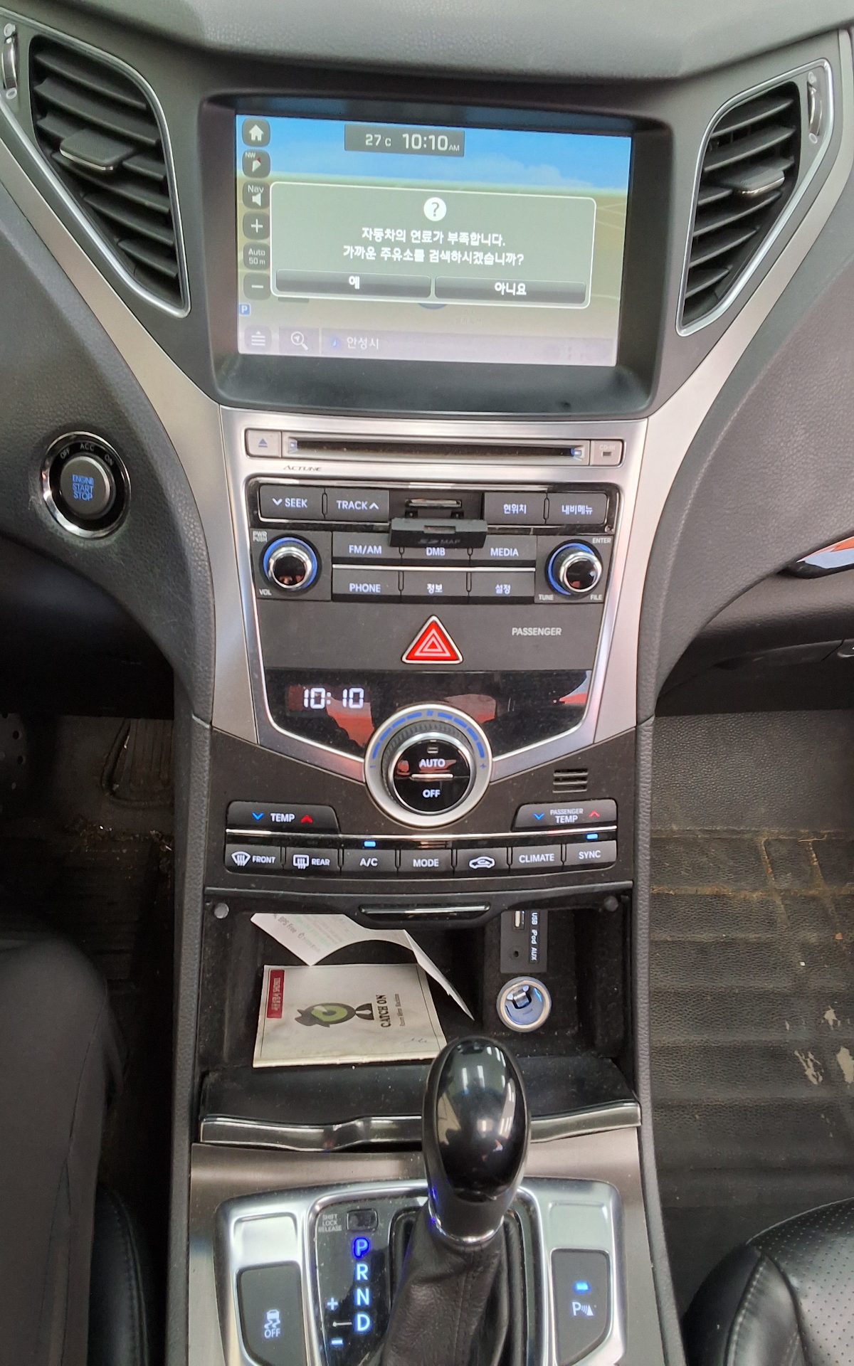 2016 - hyundai grandeur