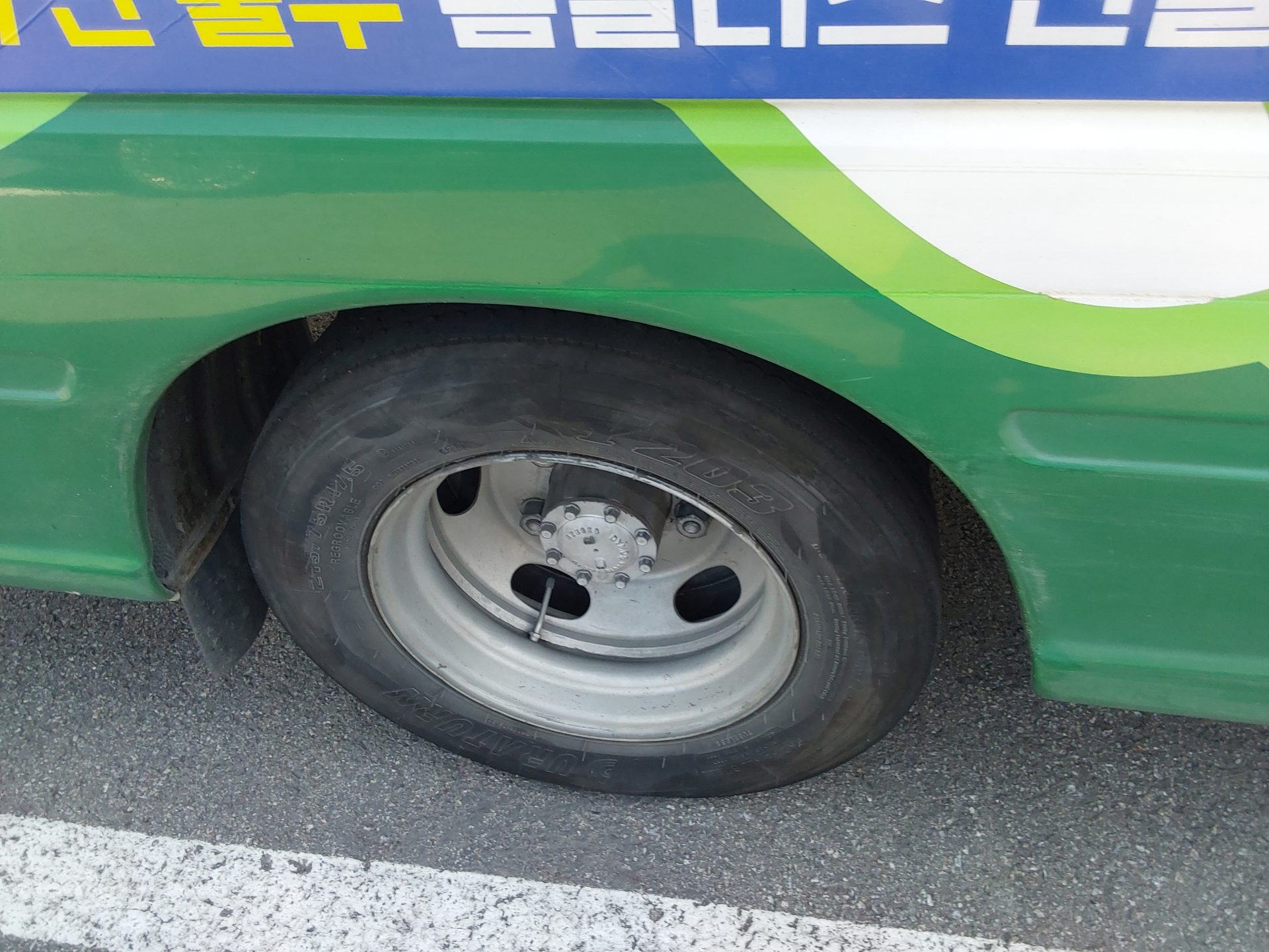 2014 - hyundai county