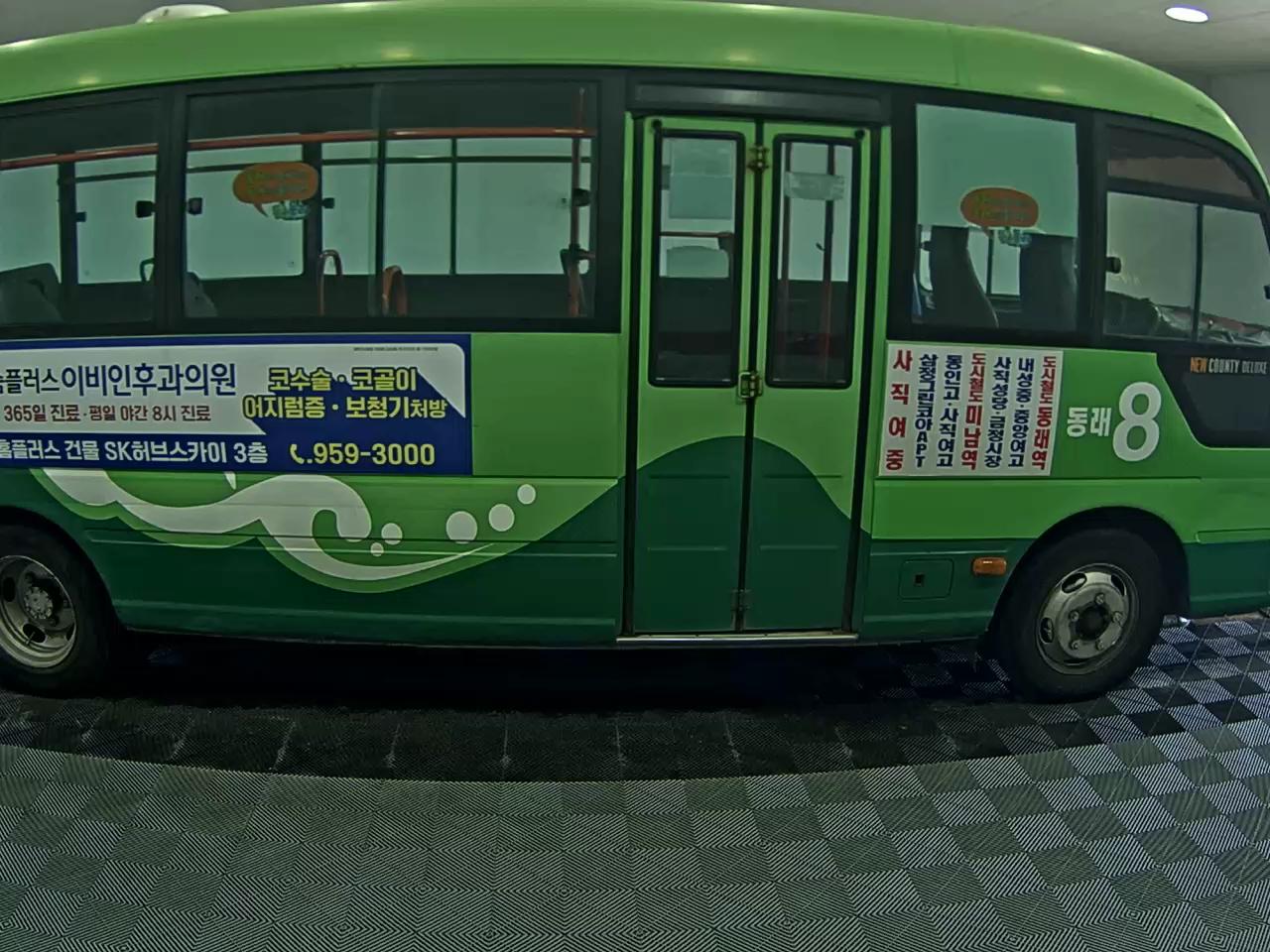 2014 - hyundai county