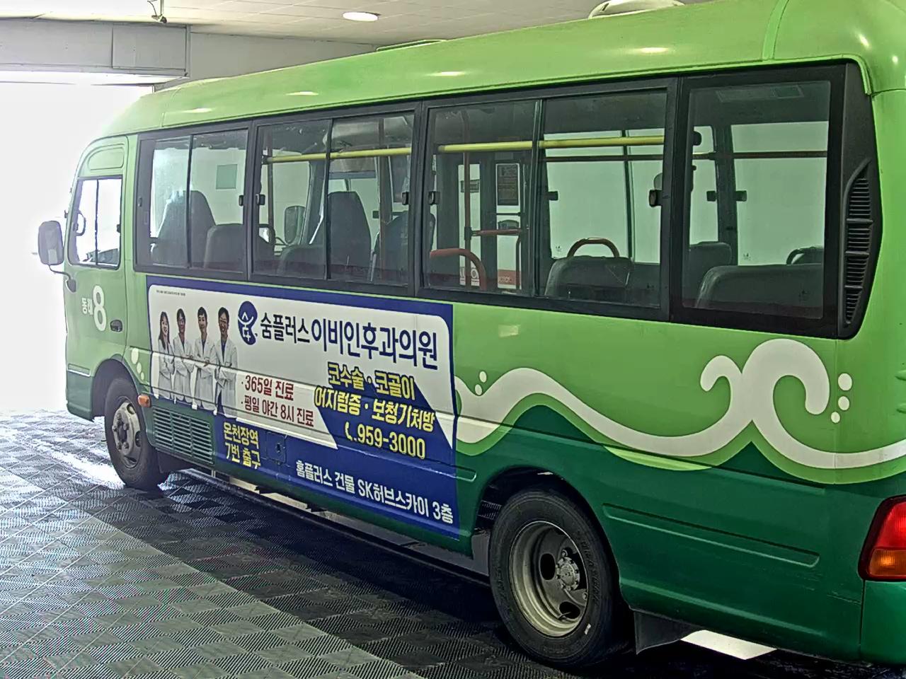 2014 - hyundai county