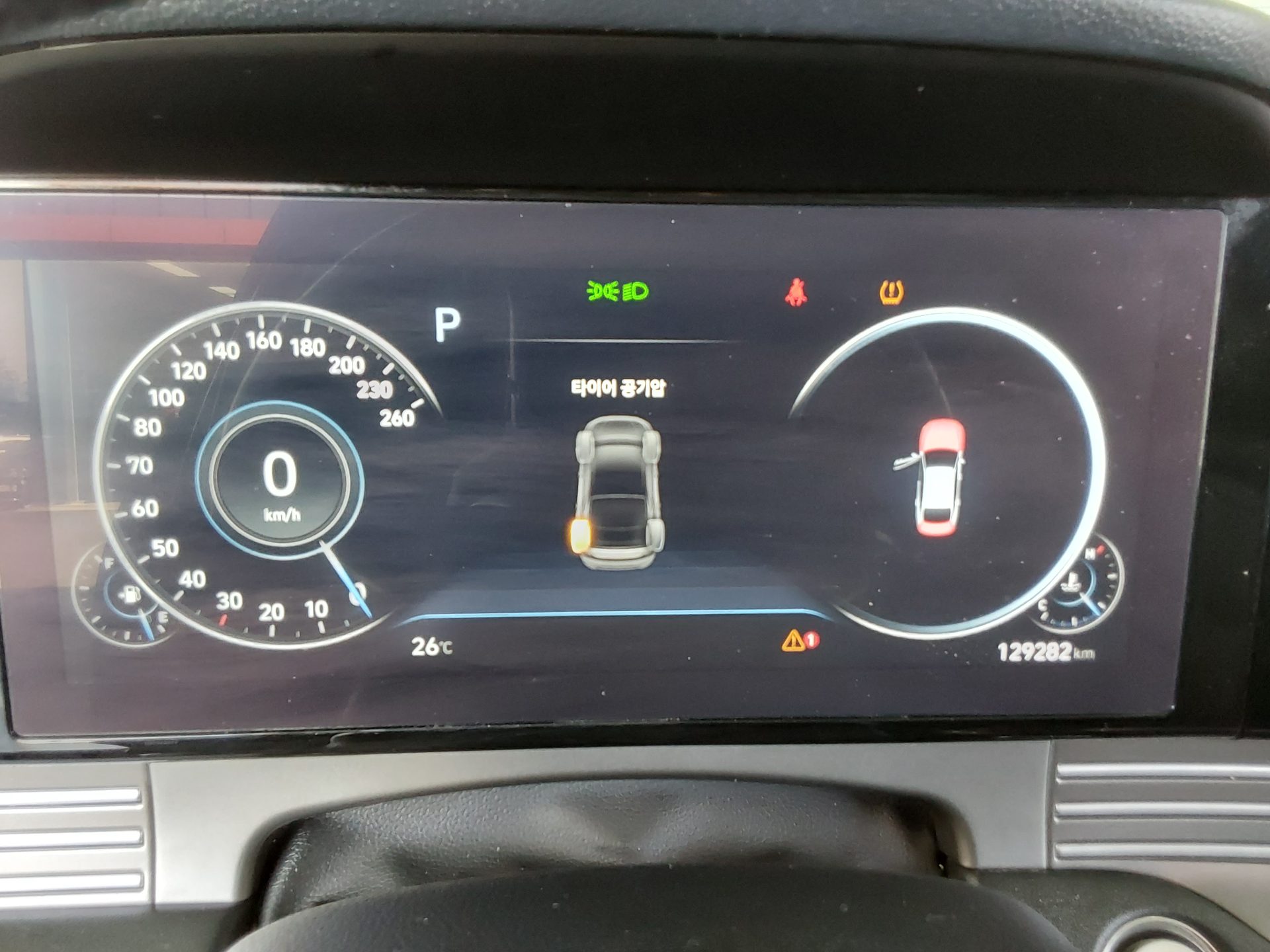 2023 - hyundai grandeur