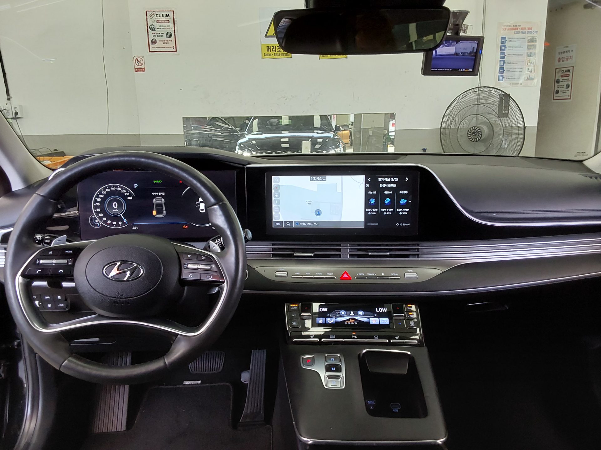 2023 - hyundai grandeur