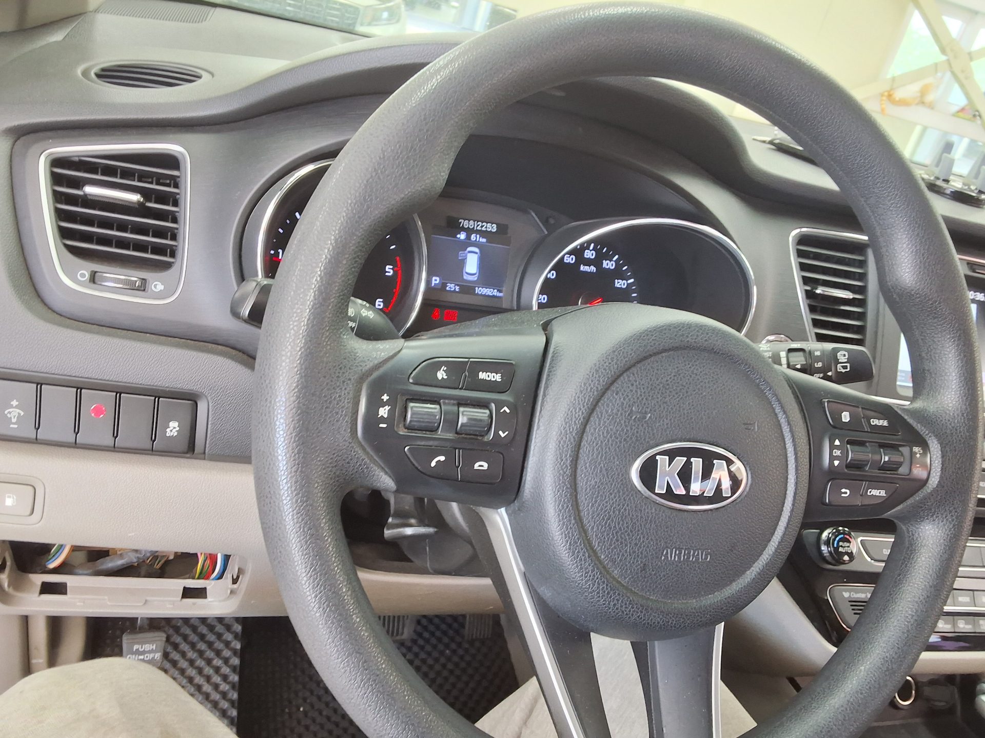 2020 - kia carnival