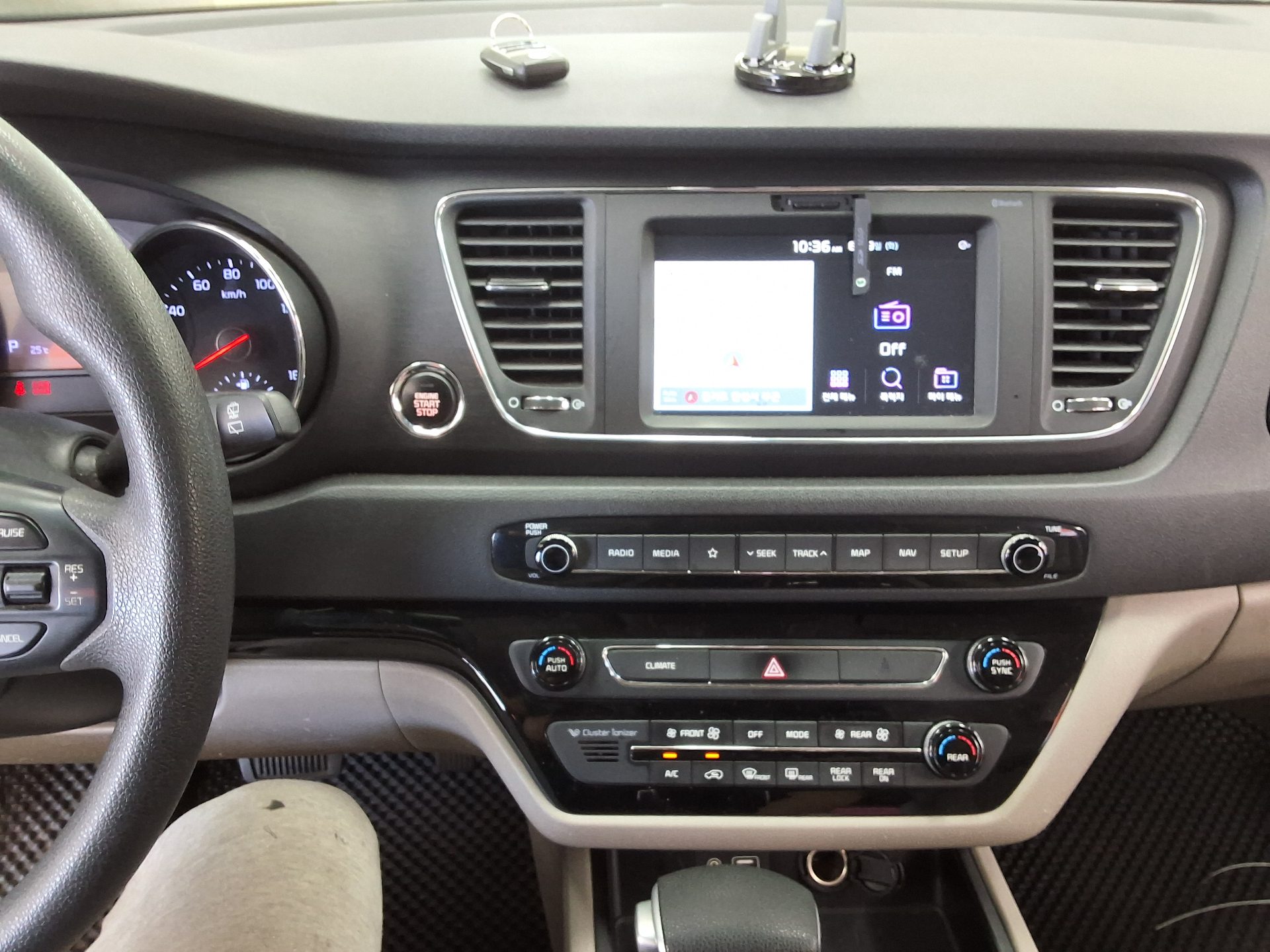 2020 - kia carnival