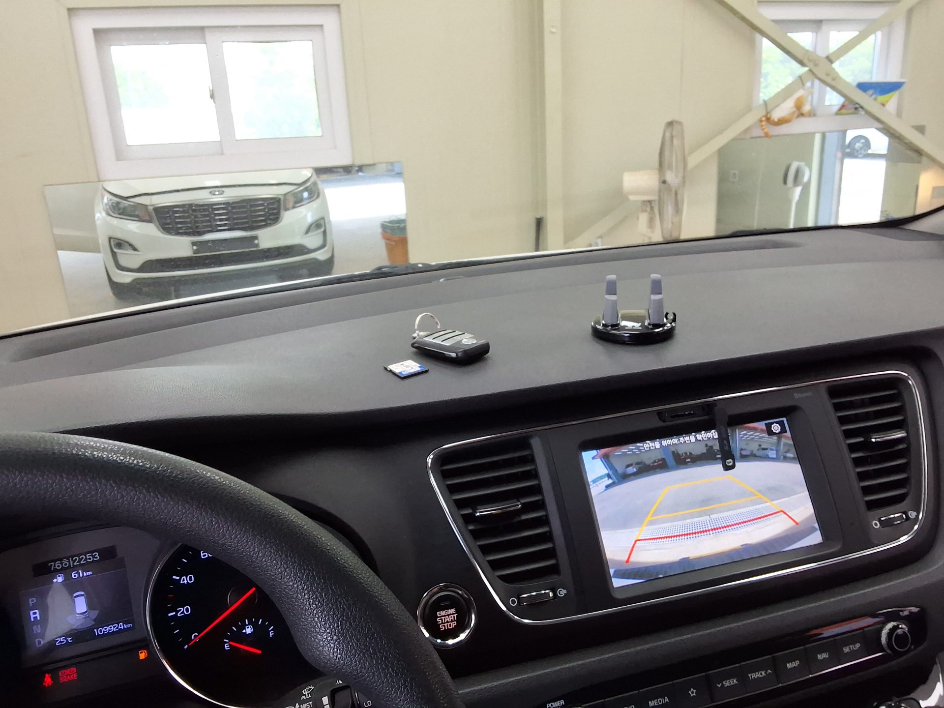 2020 - kia carnival