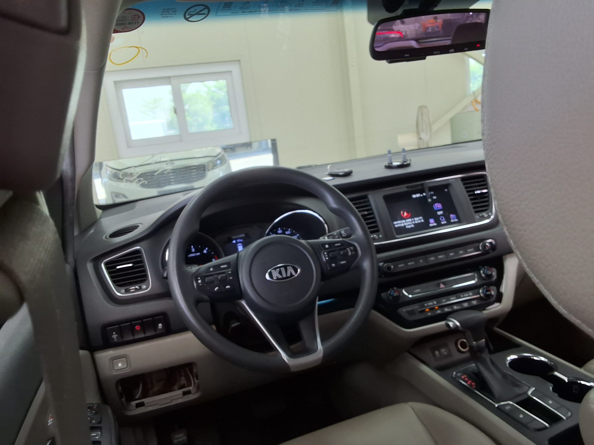 2020 - kia carnival