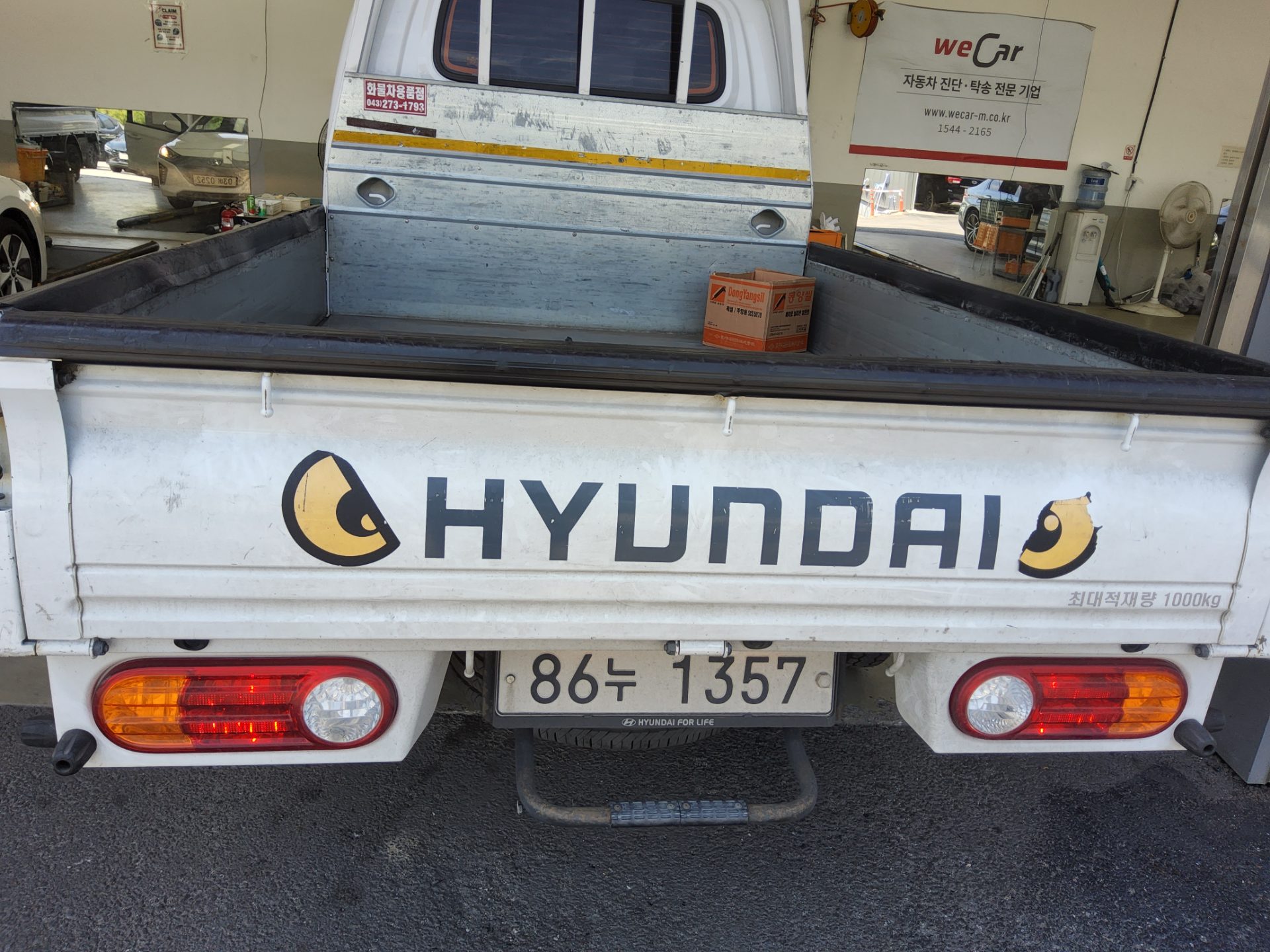 2020 - hyundai porter