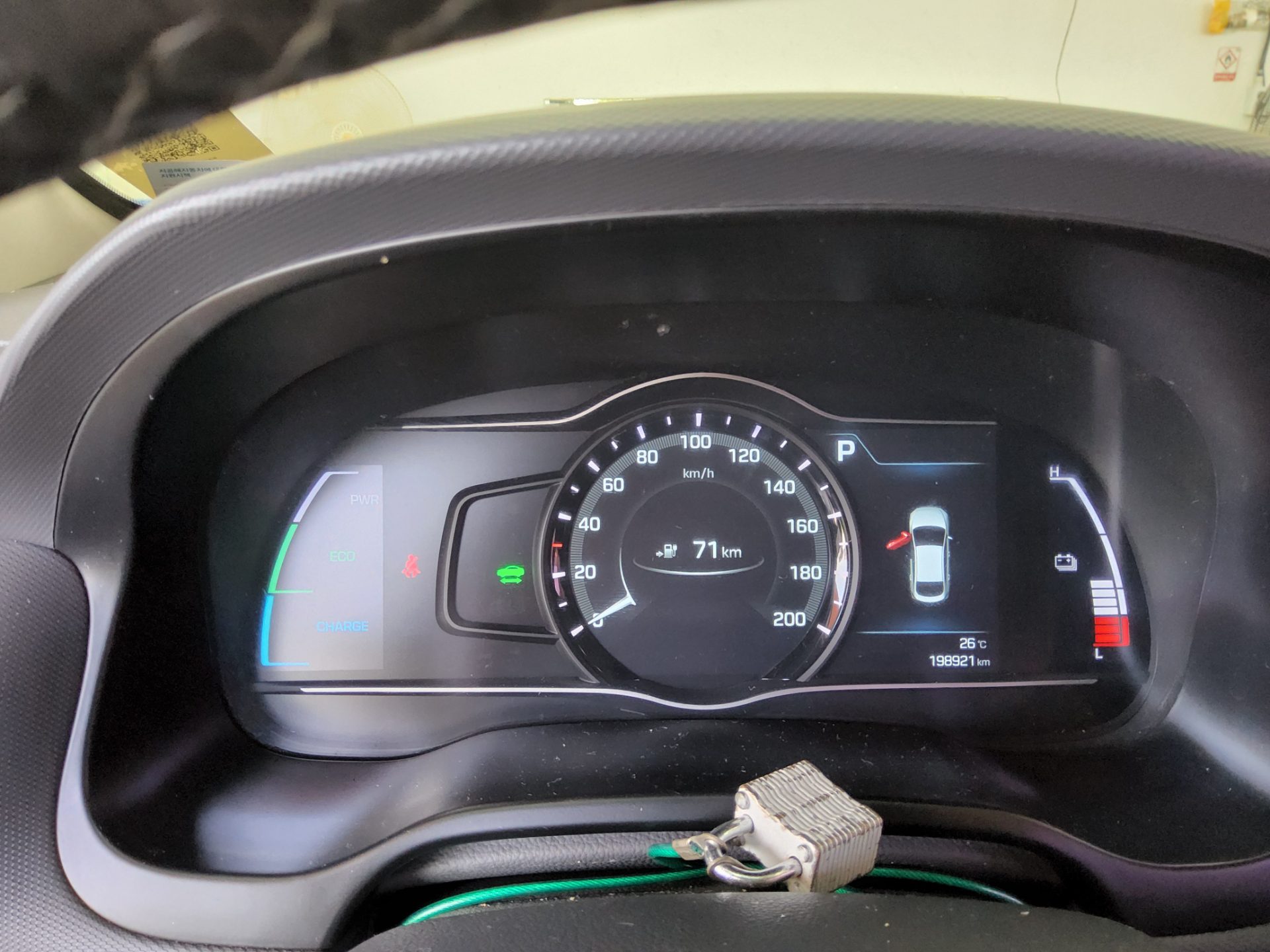 2017 - hyundai ioniq