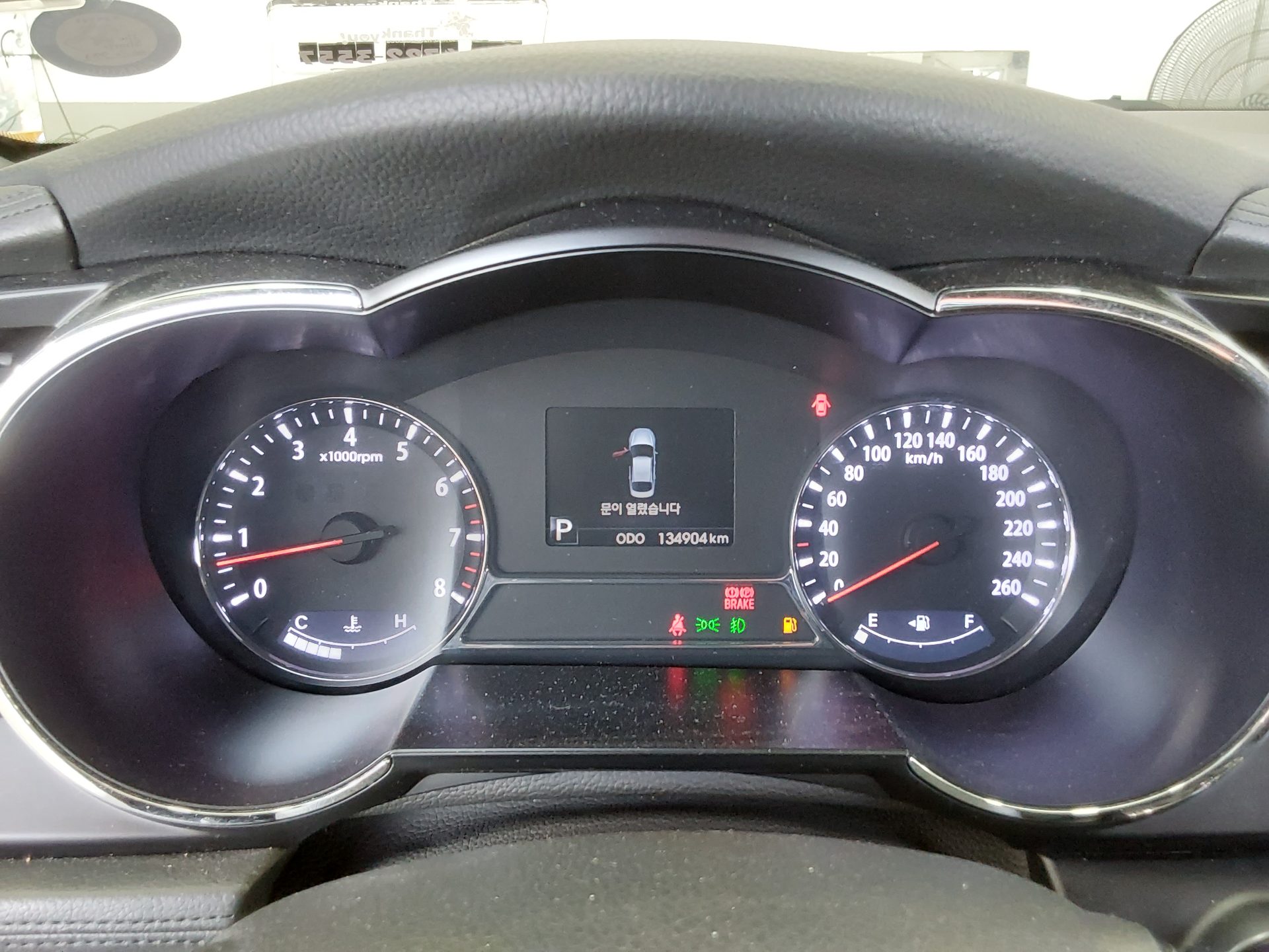 2011 - kia k5