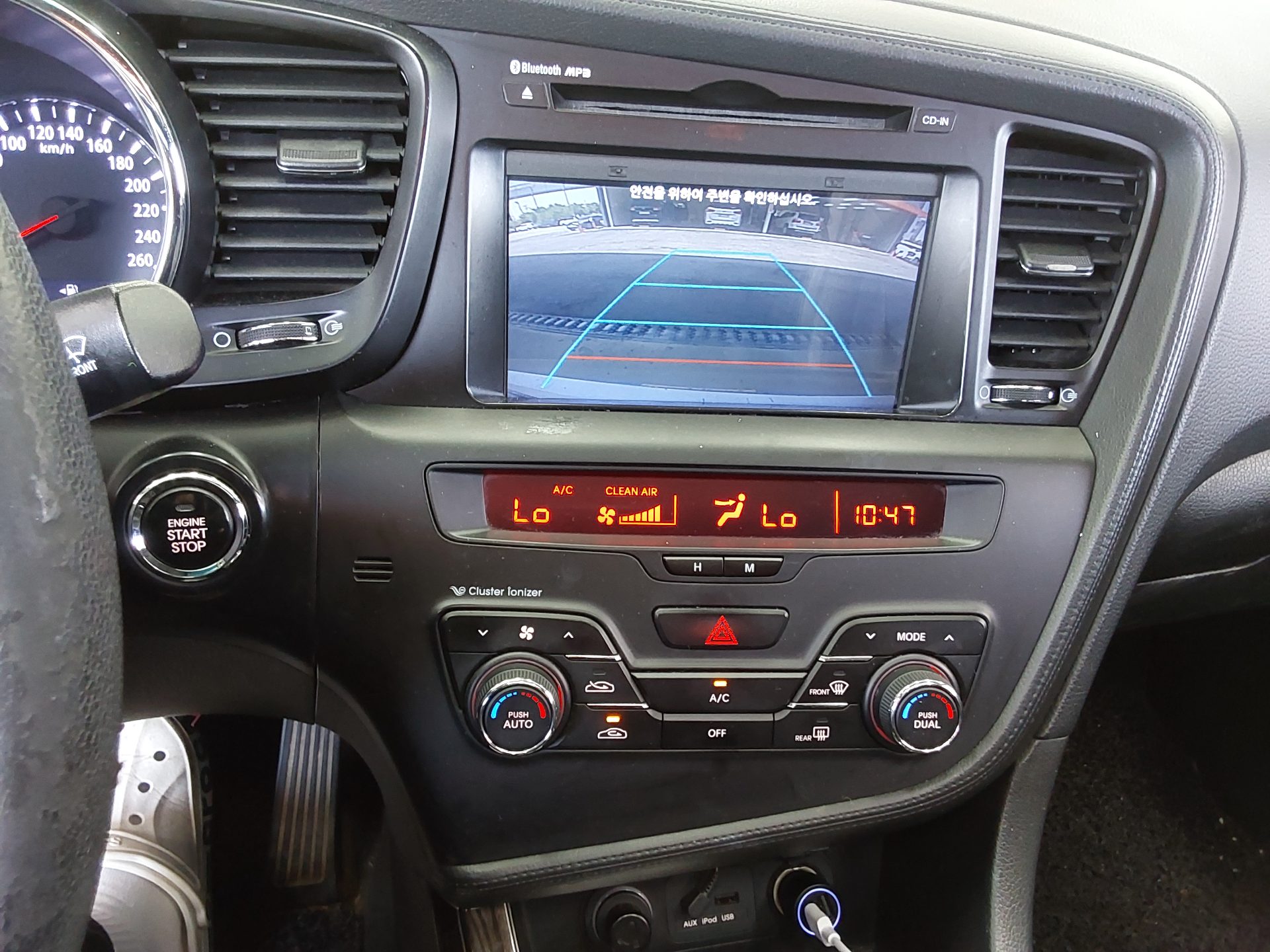 2011 - kia k5