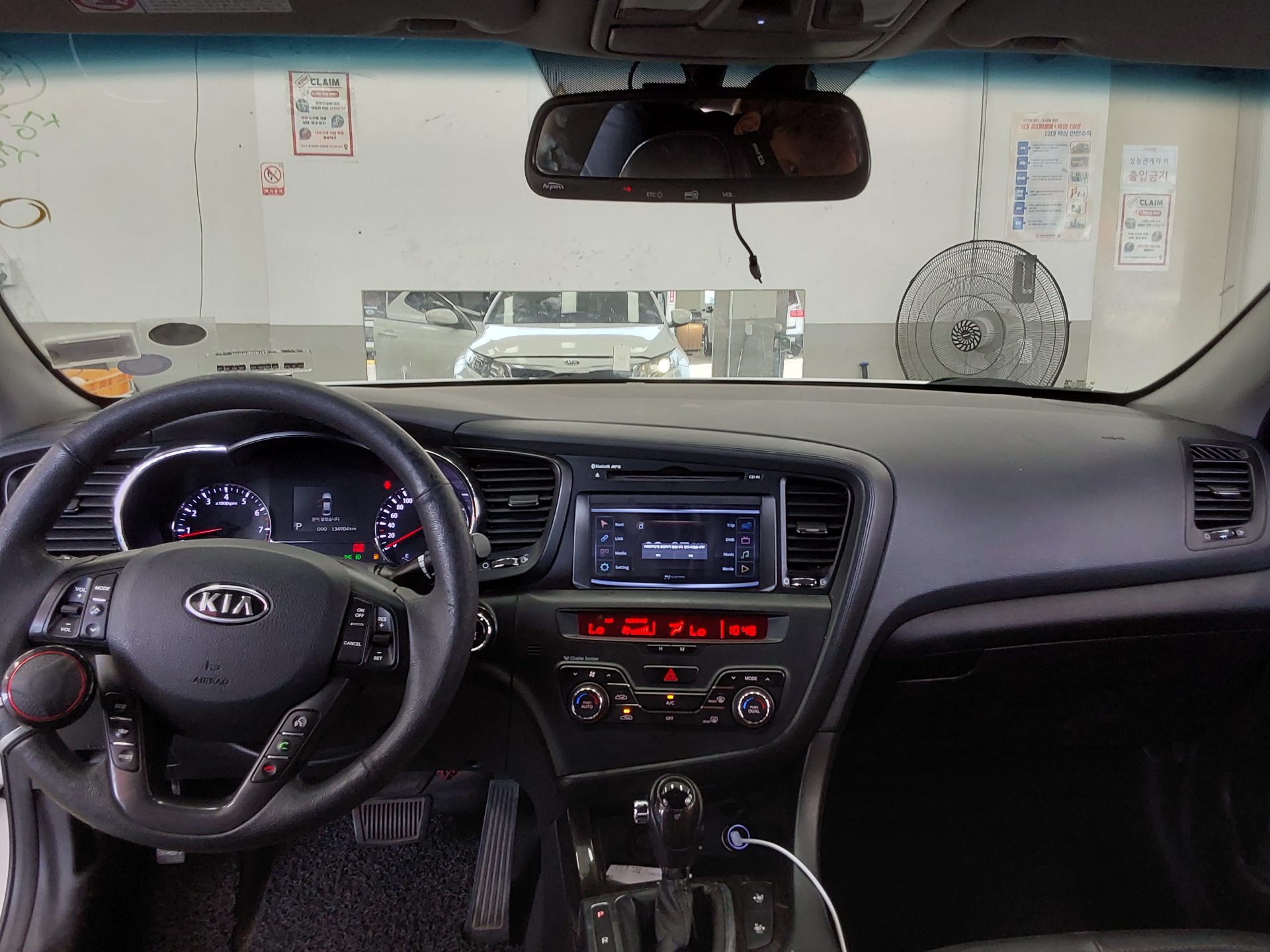 2011 - kia k5