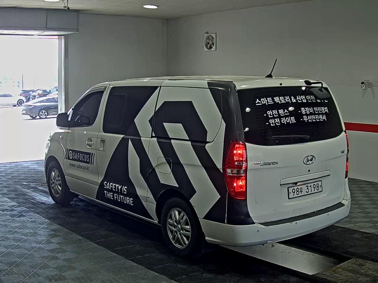 2020 - hyundai grand starex