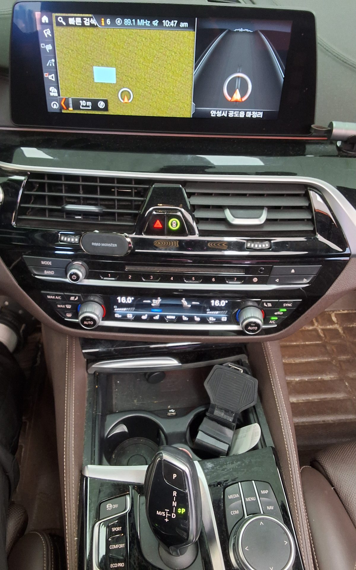 2018 - bmw m5