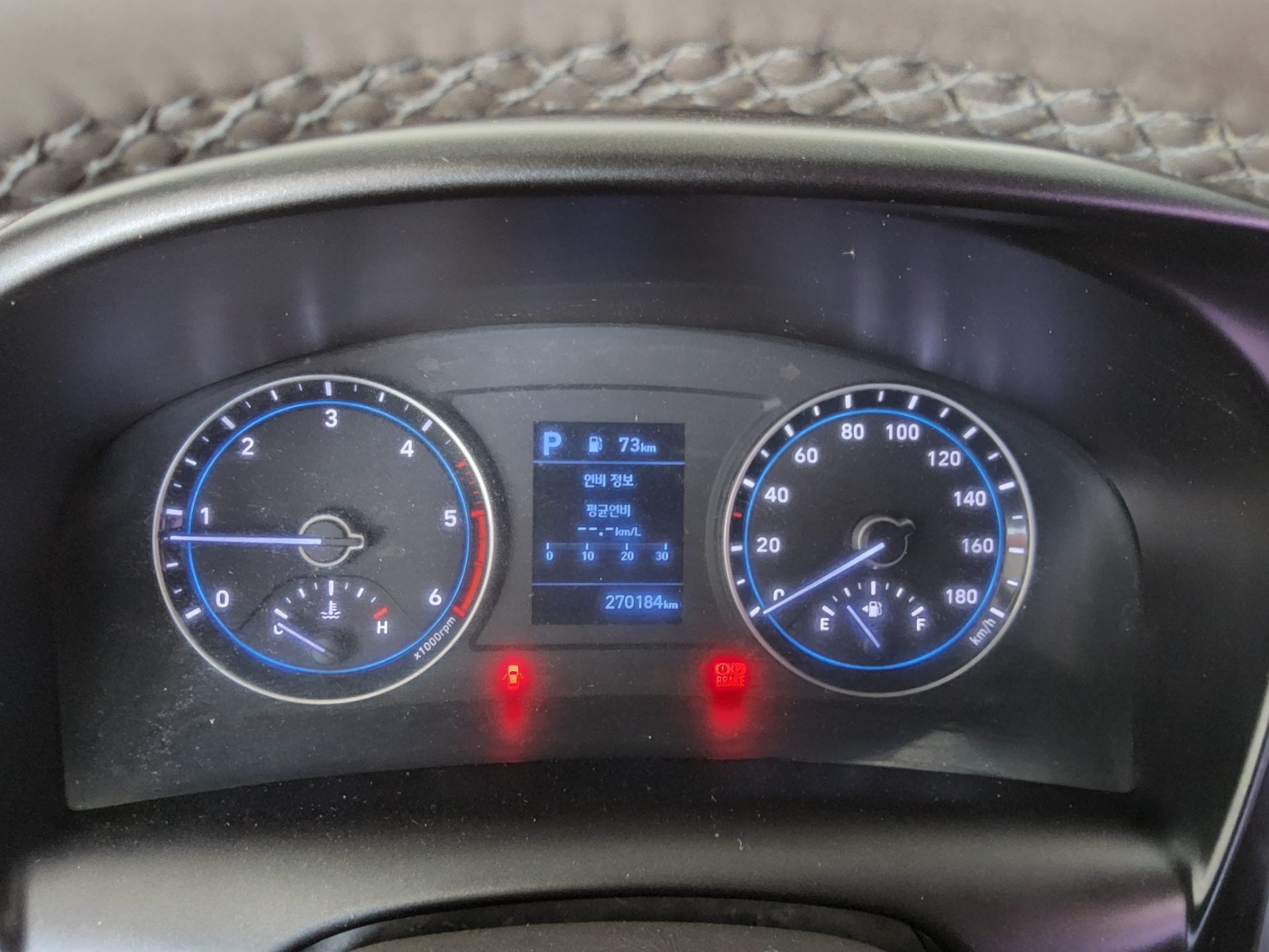 2020 - hyundai porter