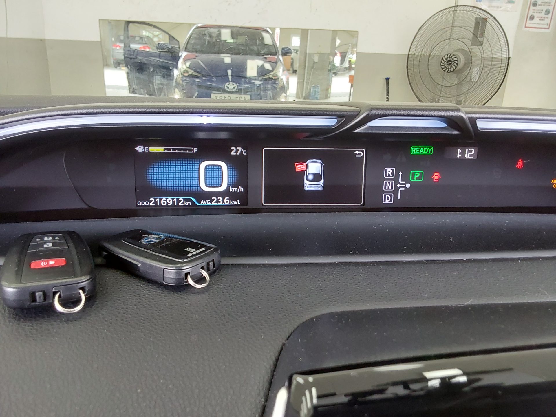 2017 - toyota prius