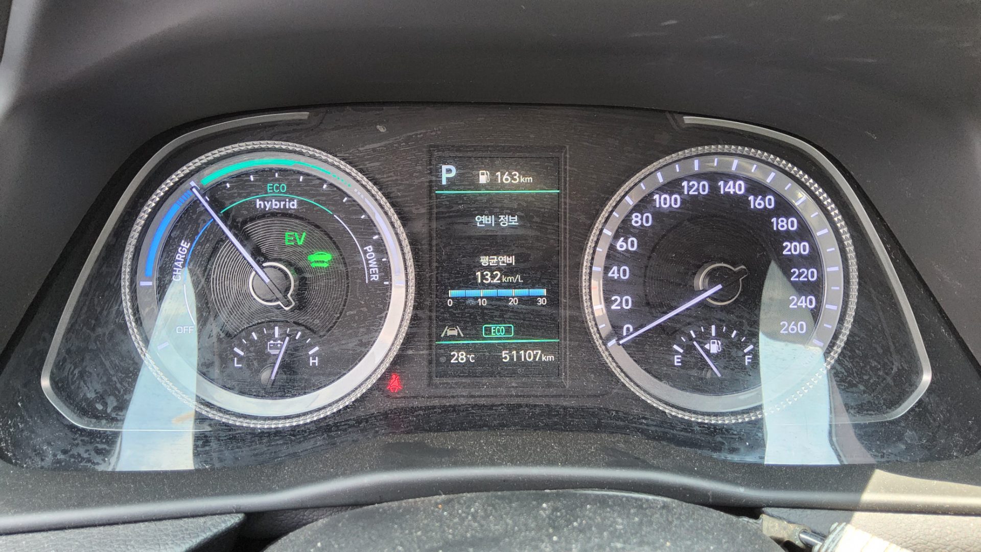2023 - hyundai sonata