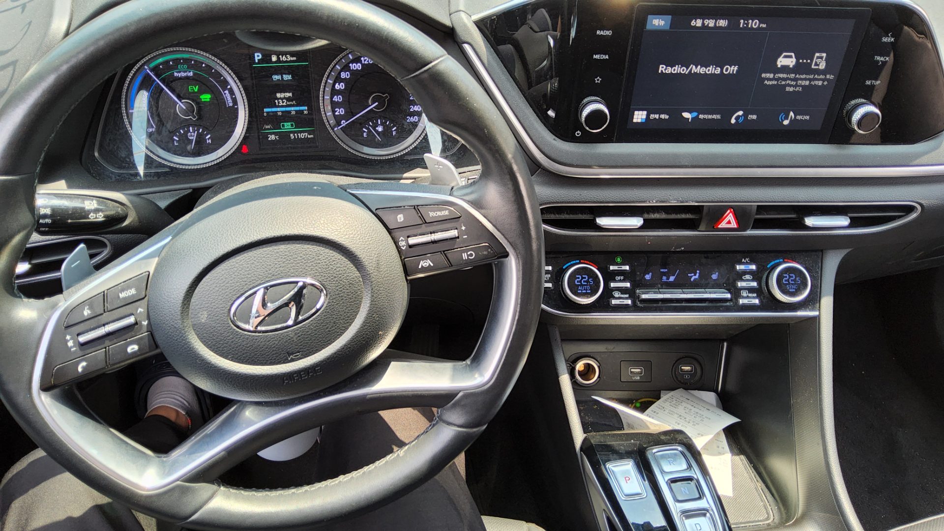 2023 - hyundai sonata