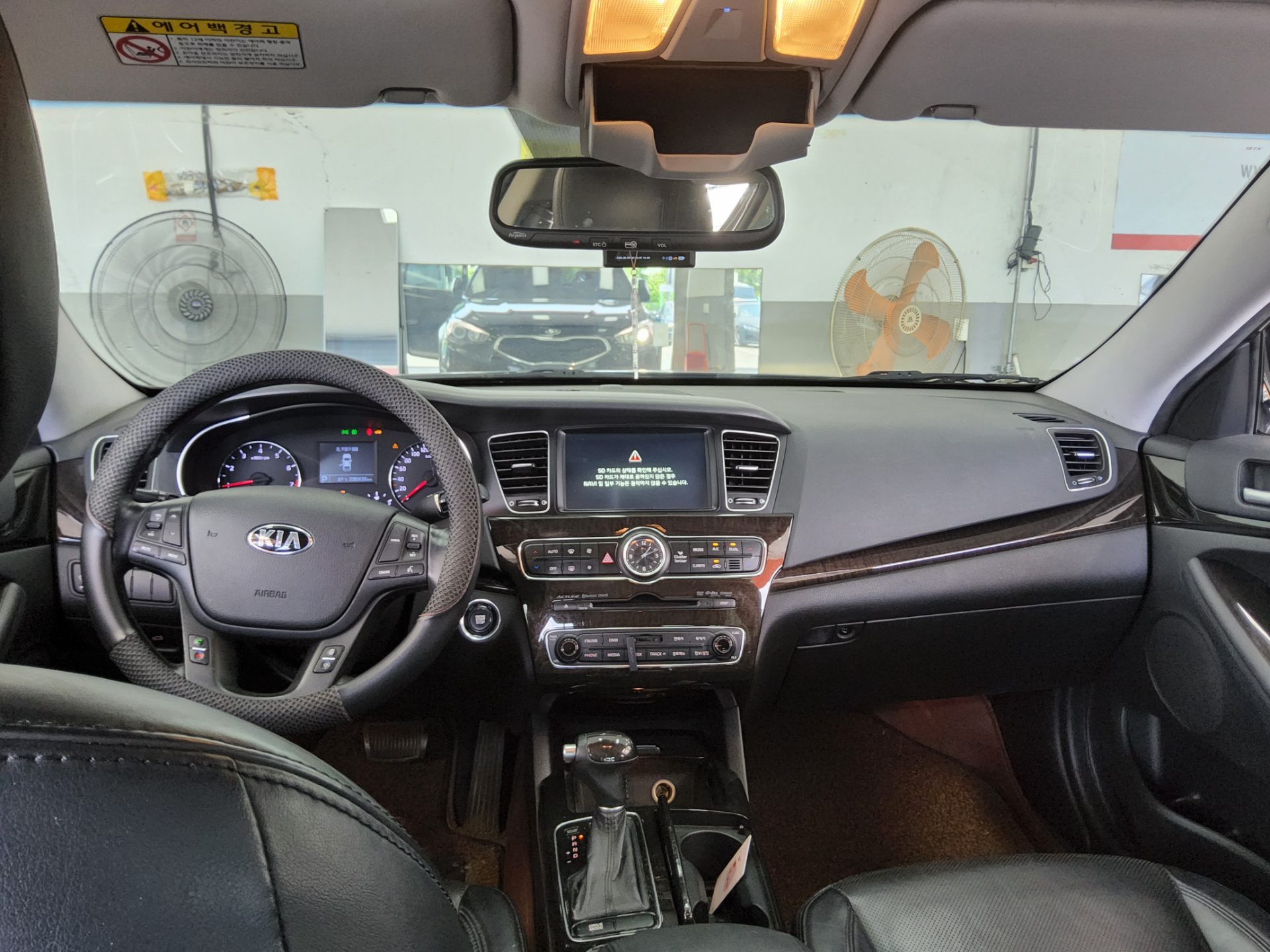 2013 - kia k7