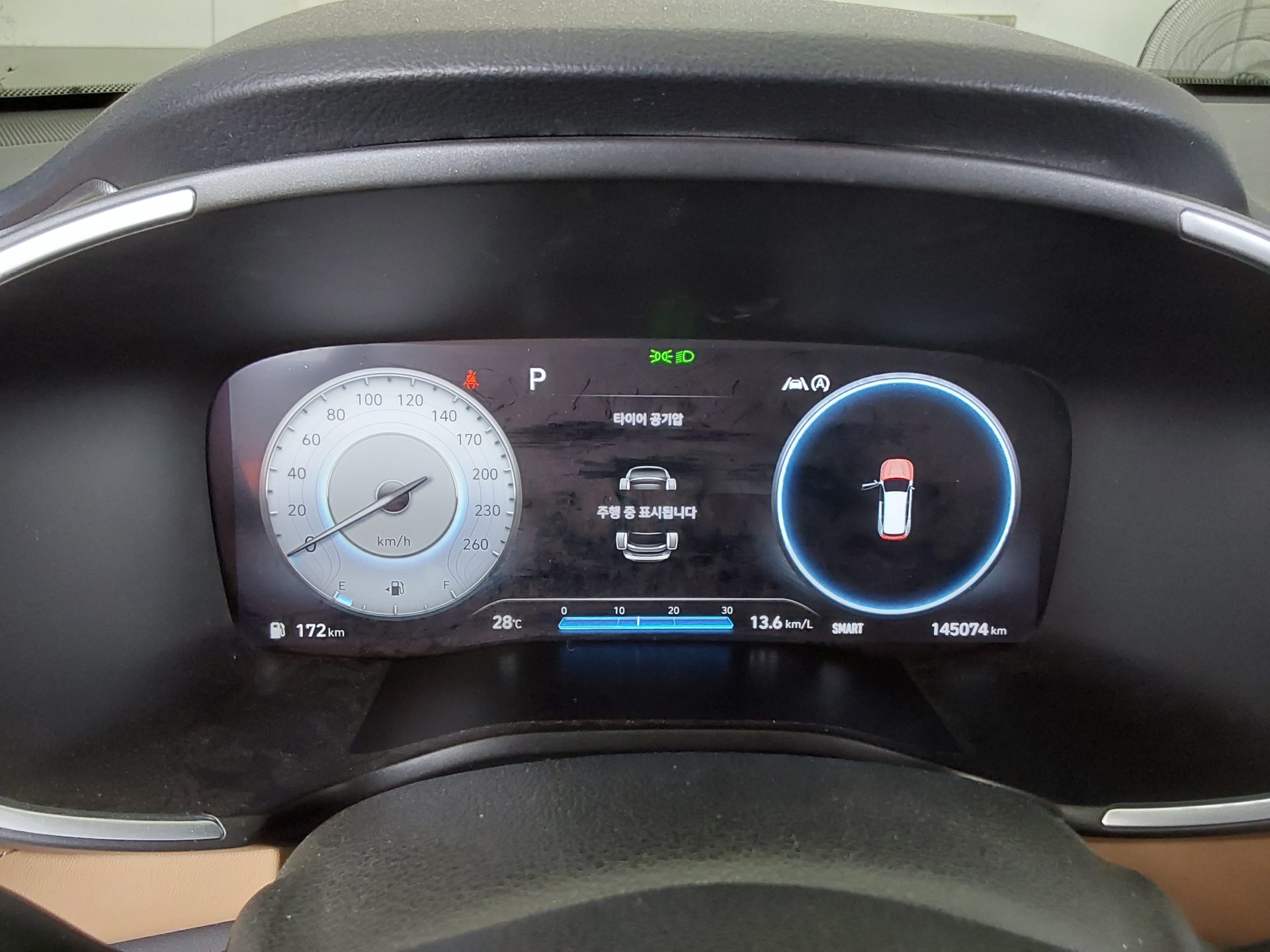 2021 - hyundai santa fe