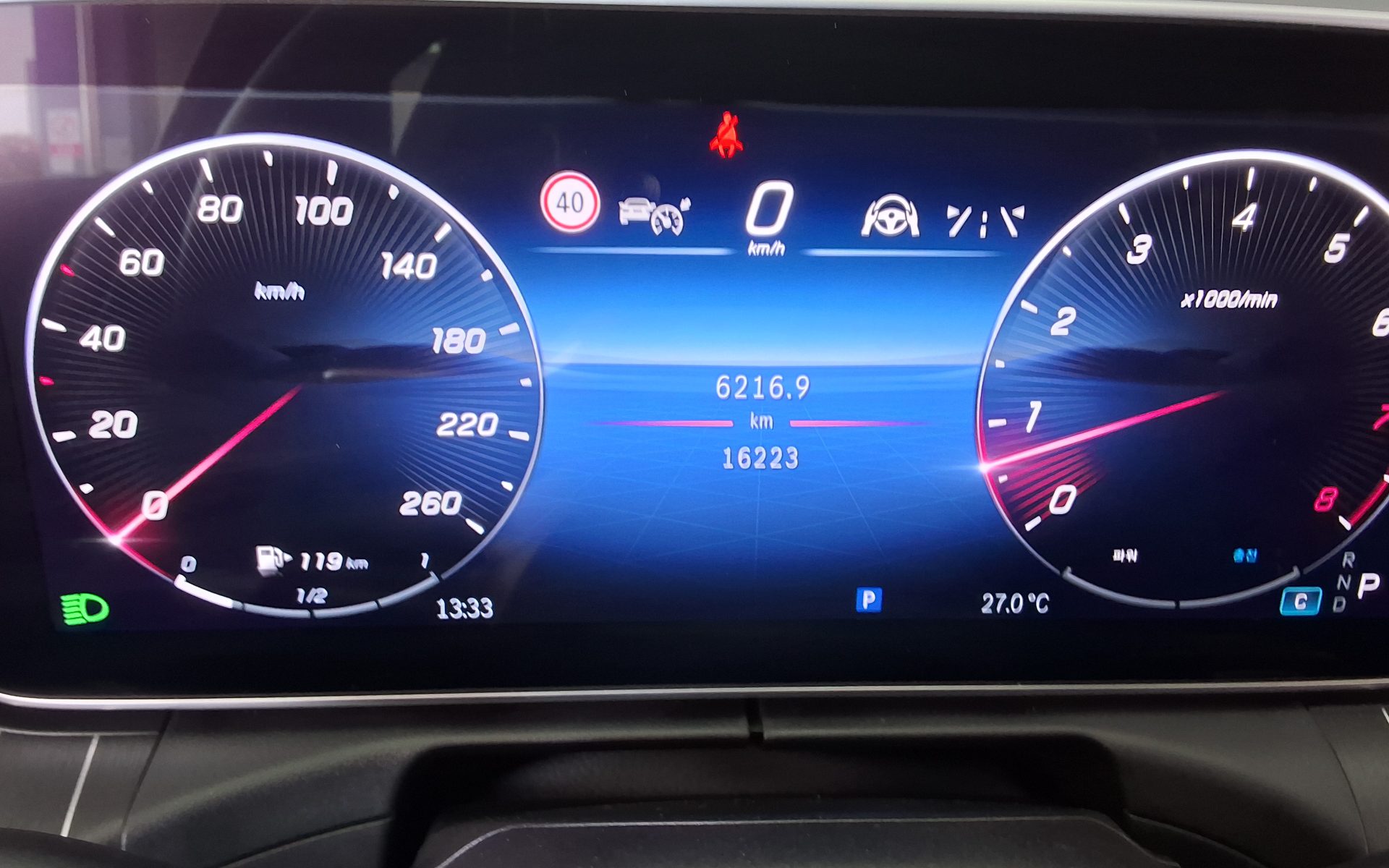 2023 - mercedes-benz c300
