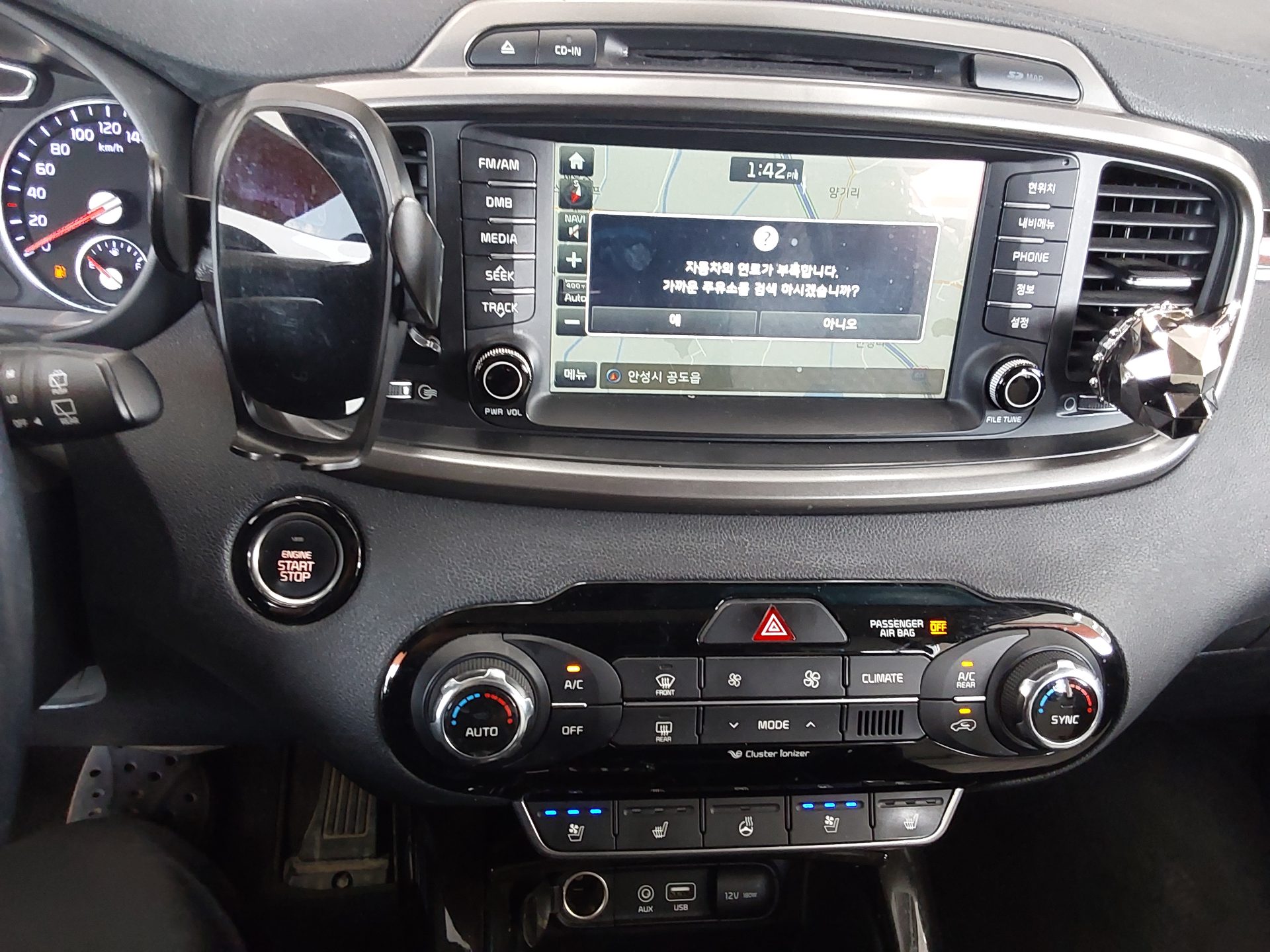 2016 - kia sorento