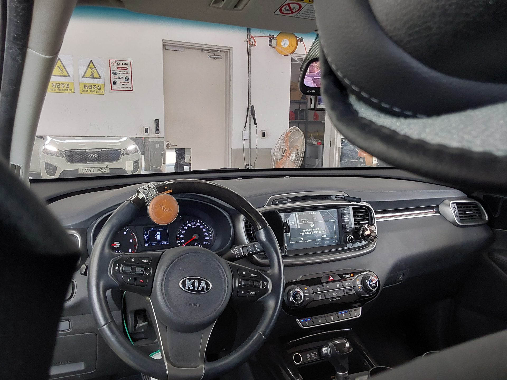 2016 - kia sorento