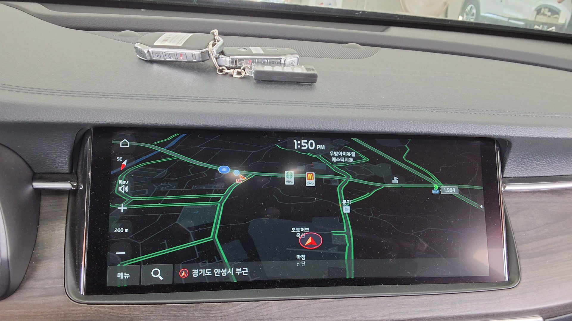 2020 - kia k7