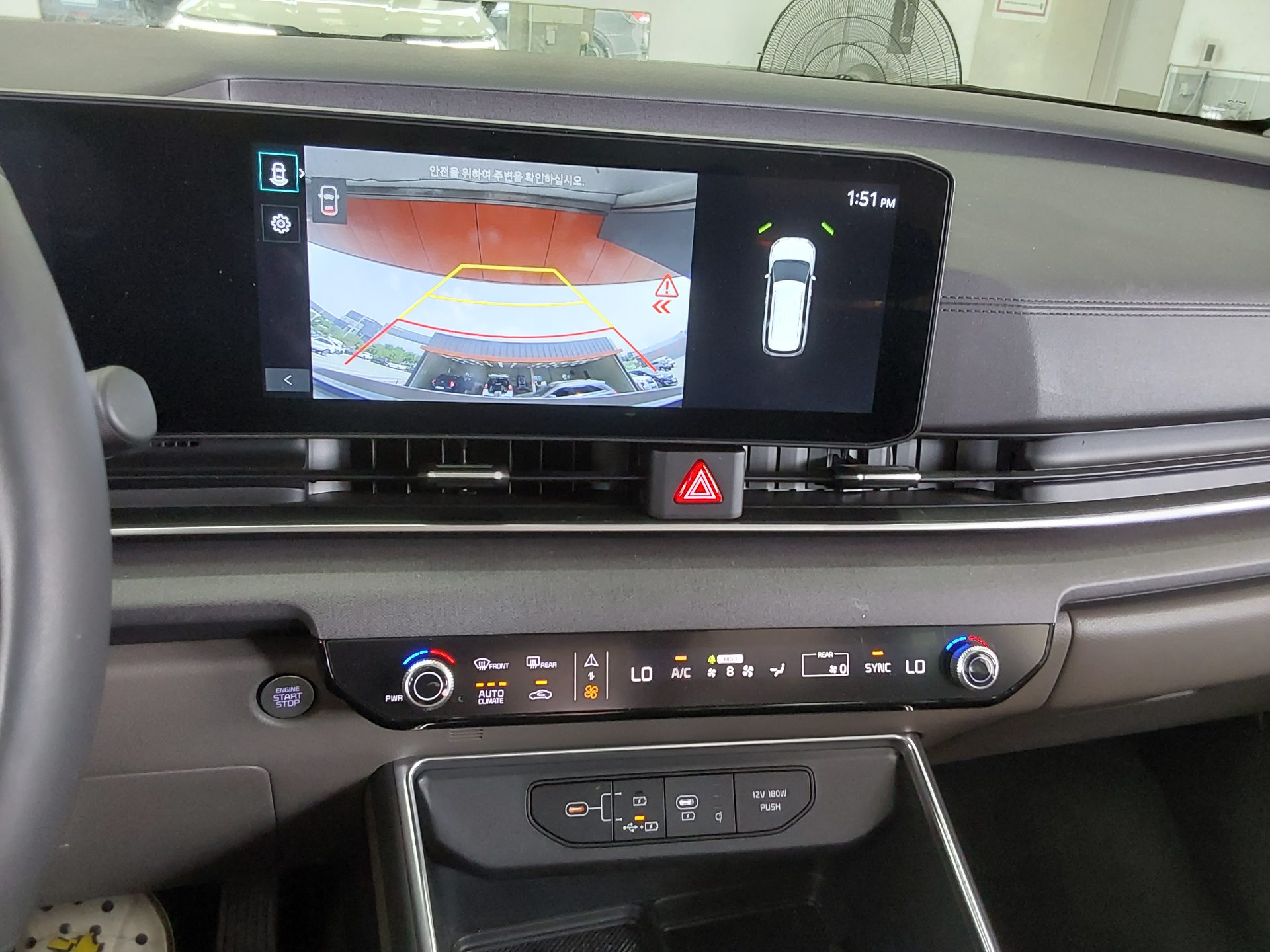 2025 - kia carnival