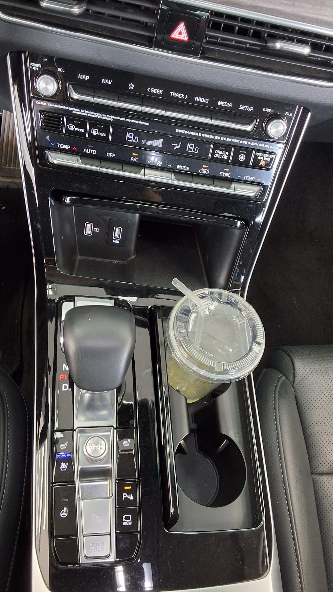 2020 - kia k7