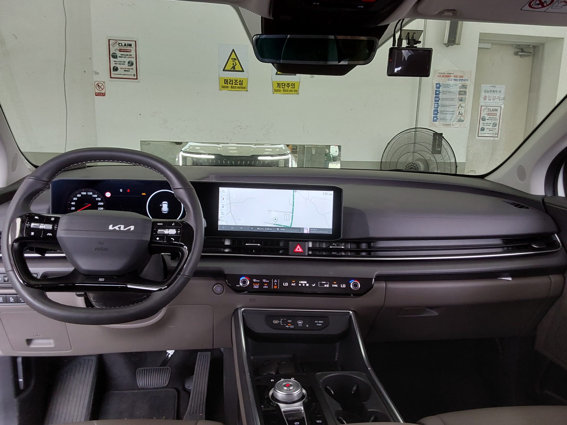 2025 - kia carnival