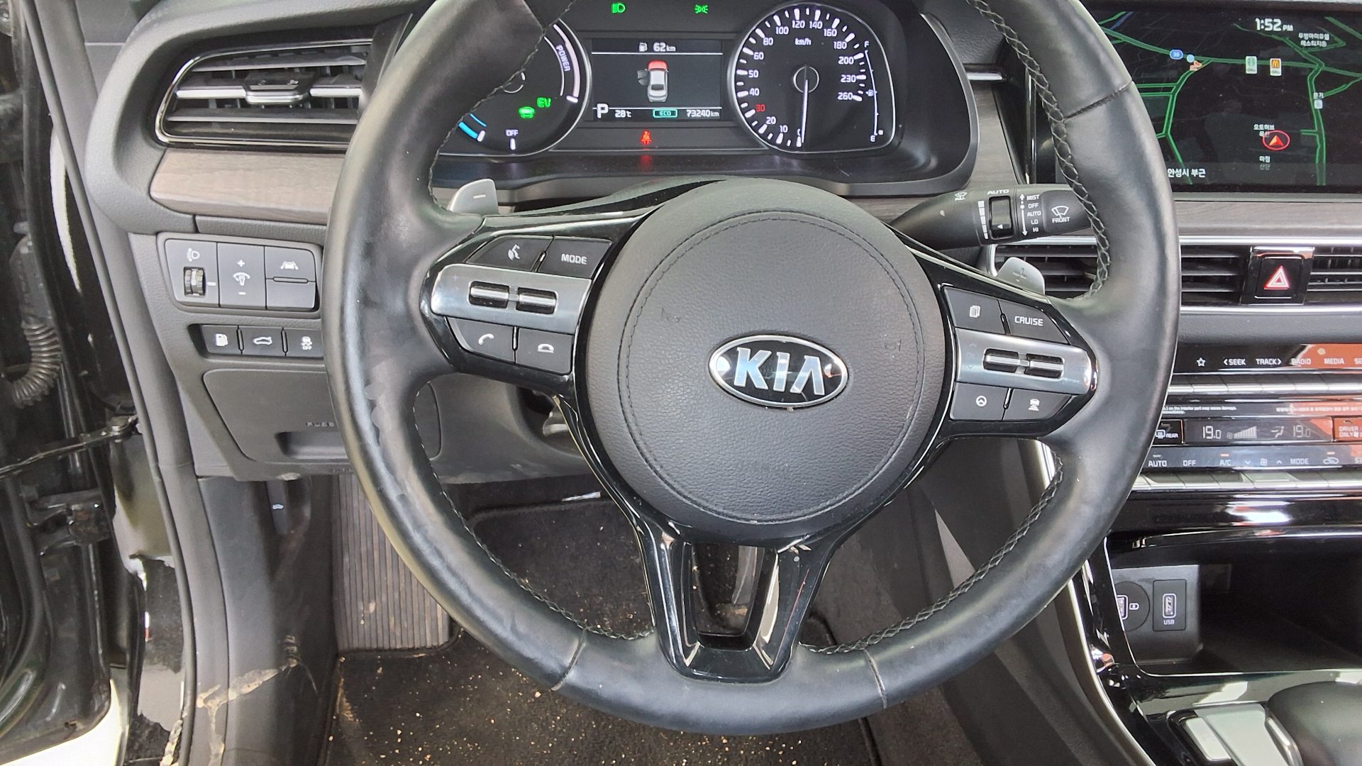 2020 - kia k7