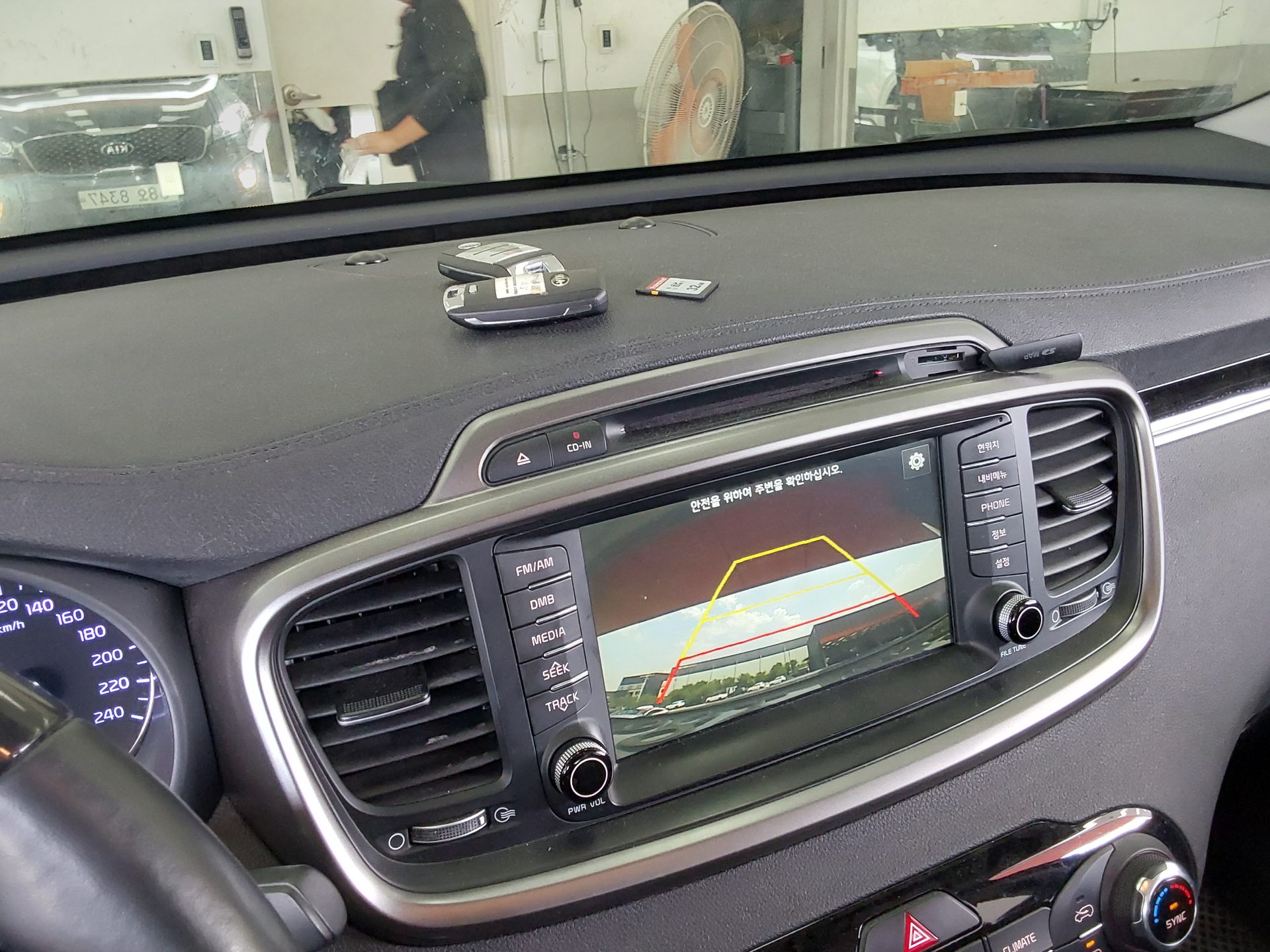2015 - kia sorento