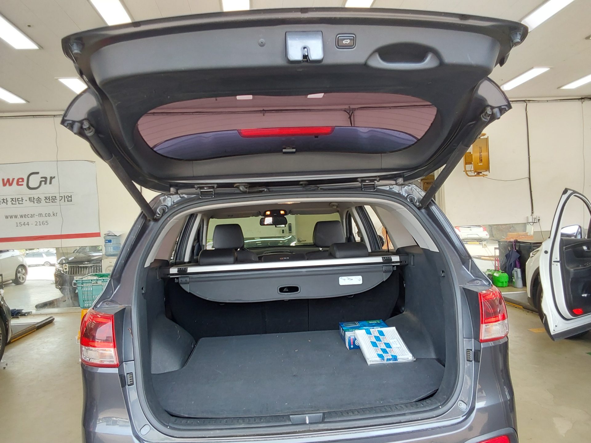 2015 - kia sorento