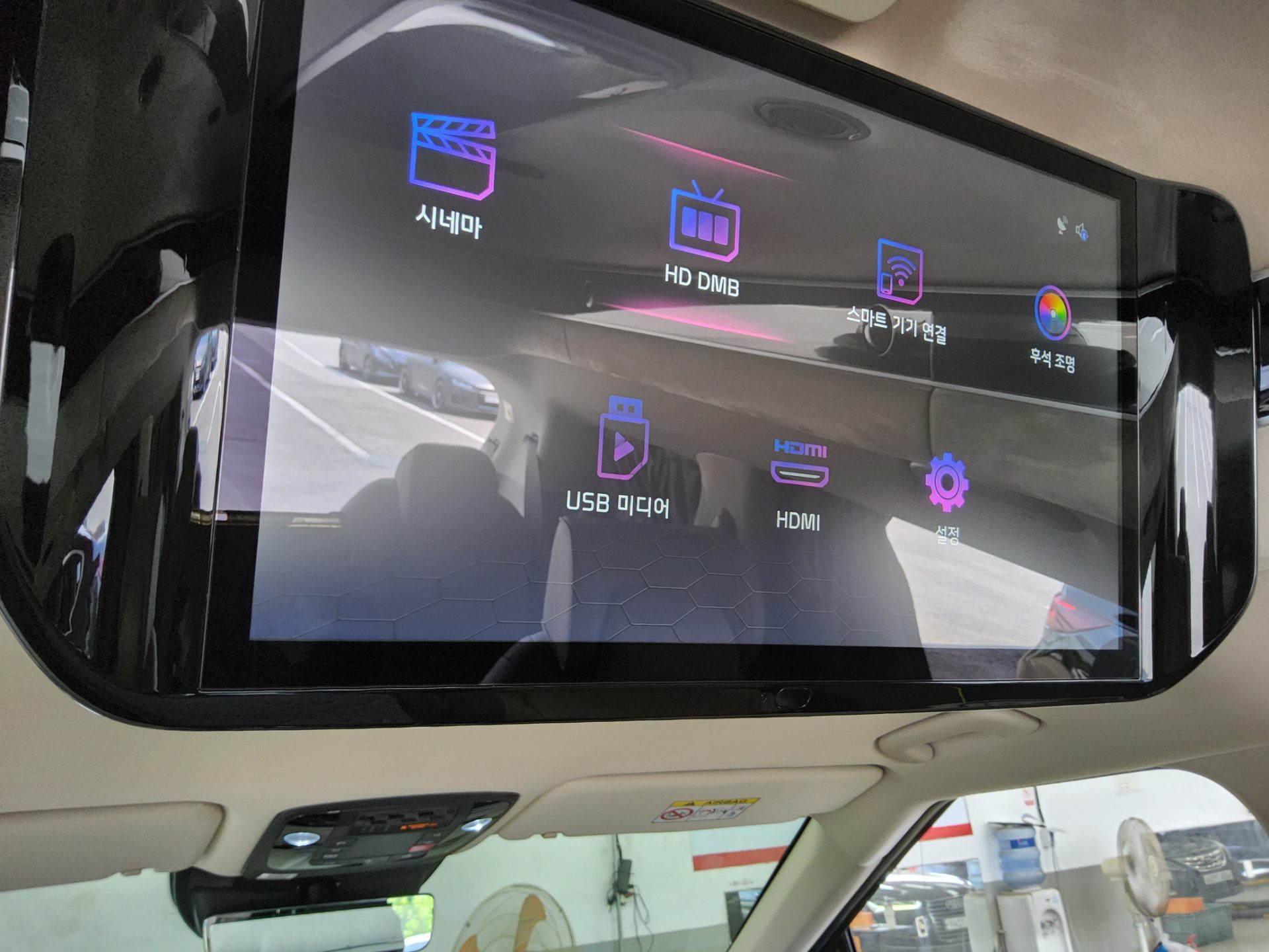 2025 - kia carnival