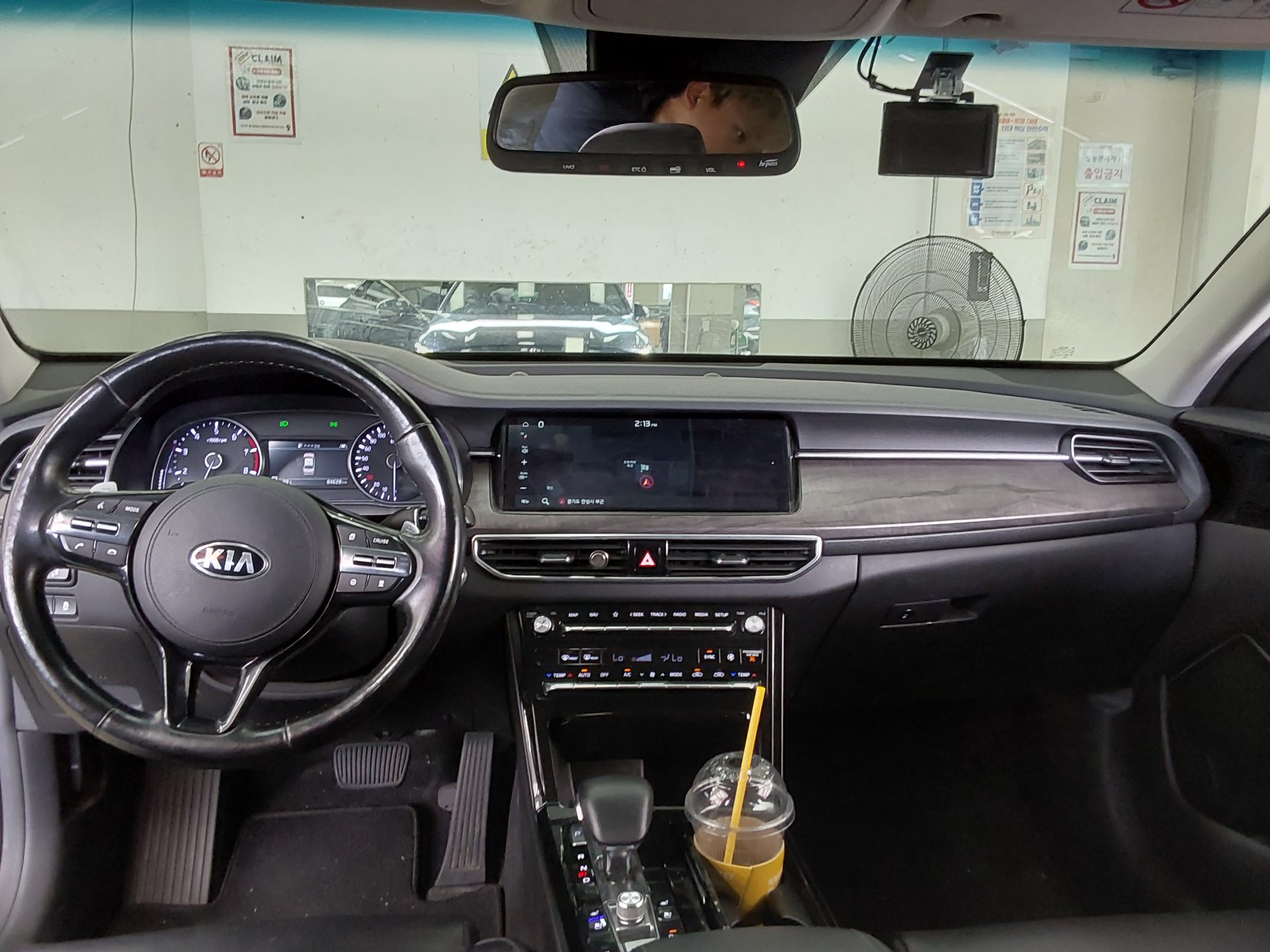 2020 - kia k7