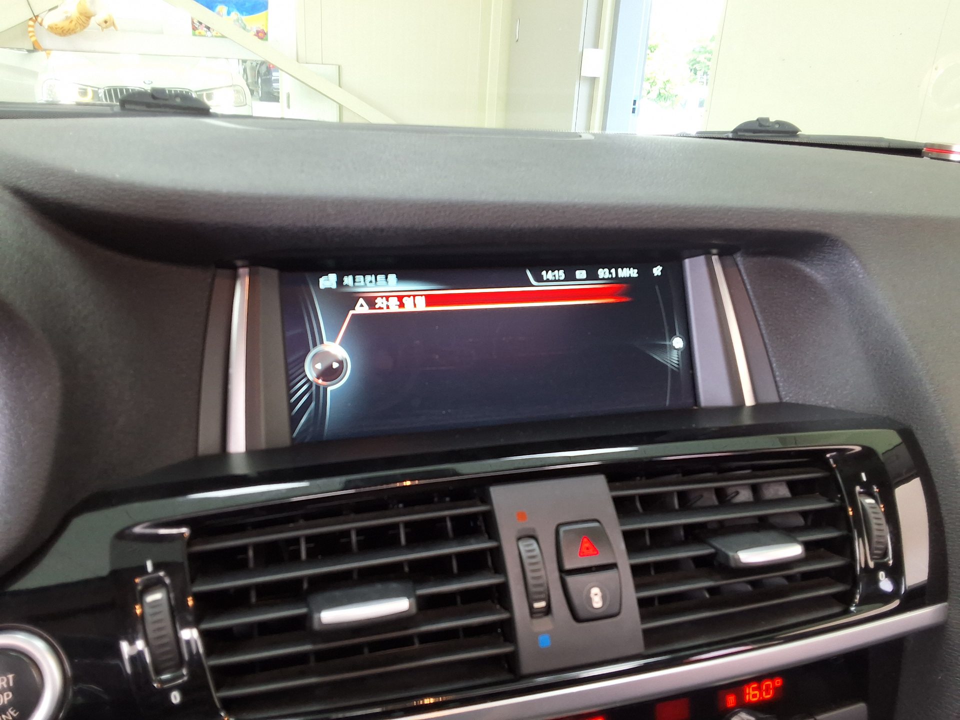 2015 - bmw x4