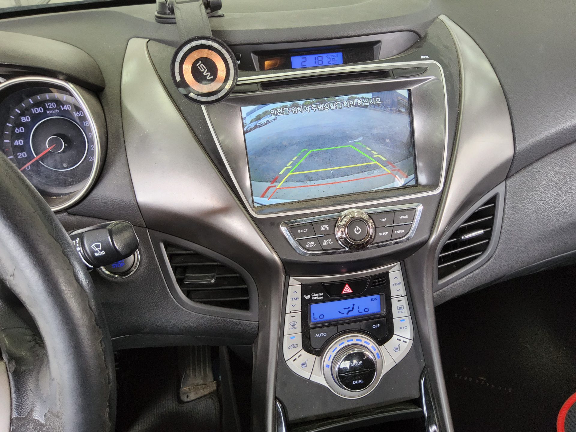 2012 - hyundai avante